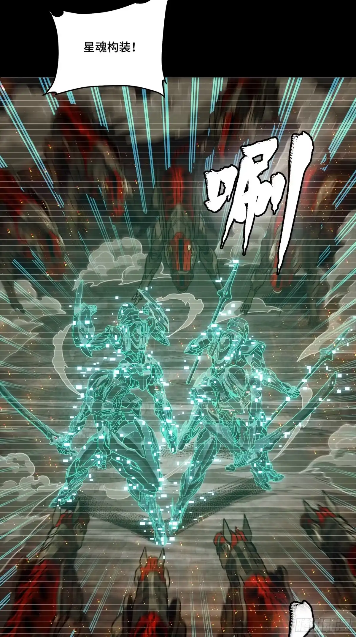 第99页