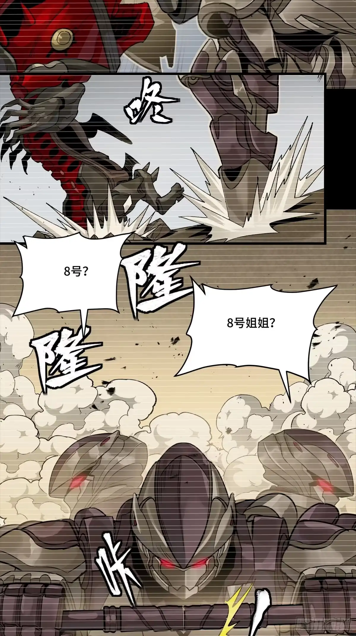 第183页