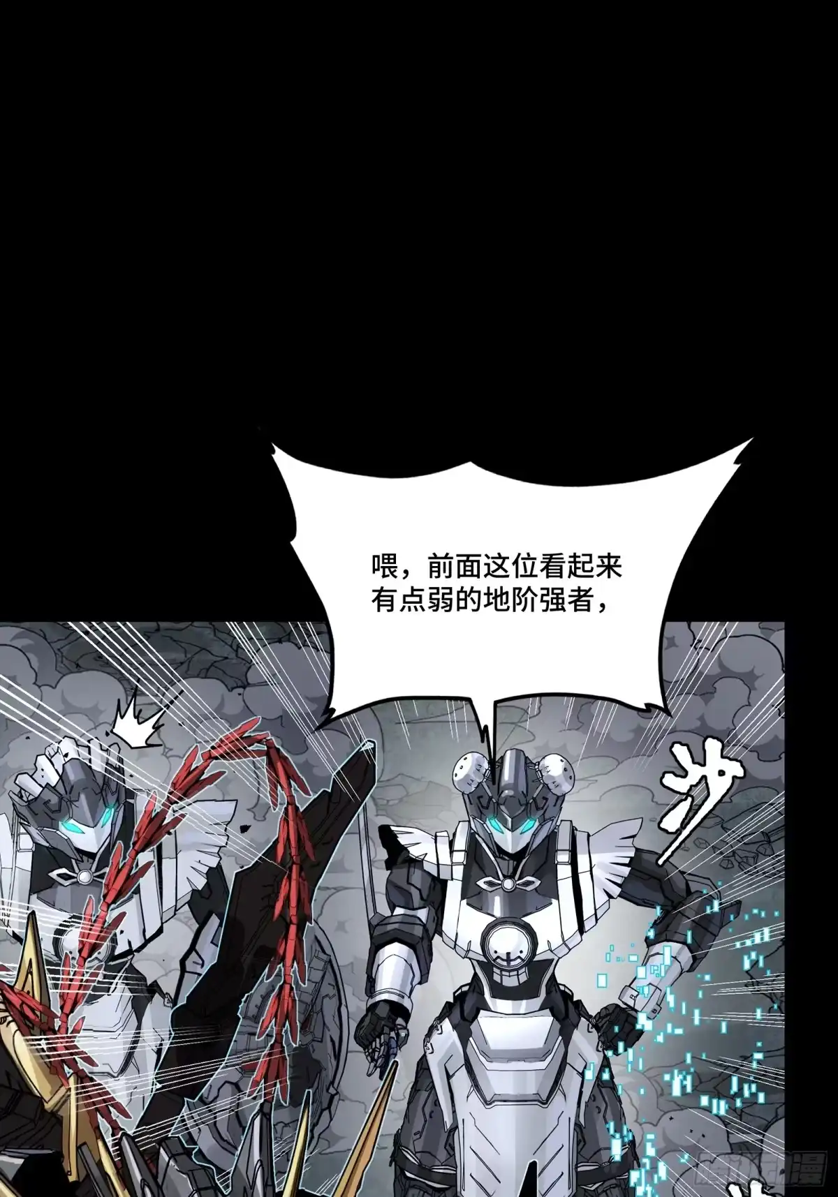 第297页