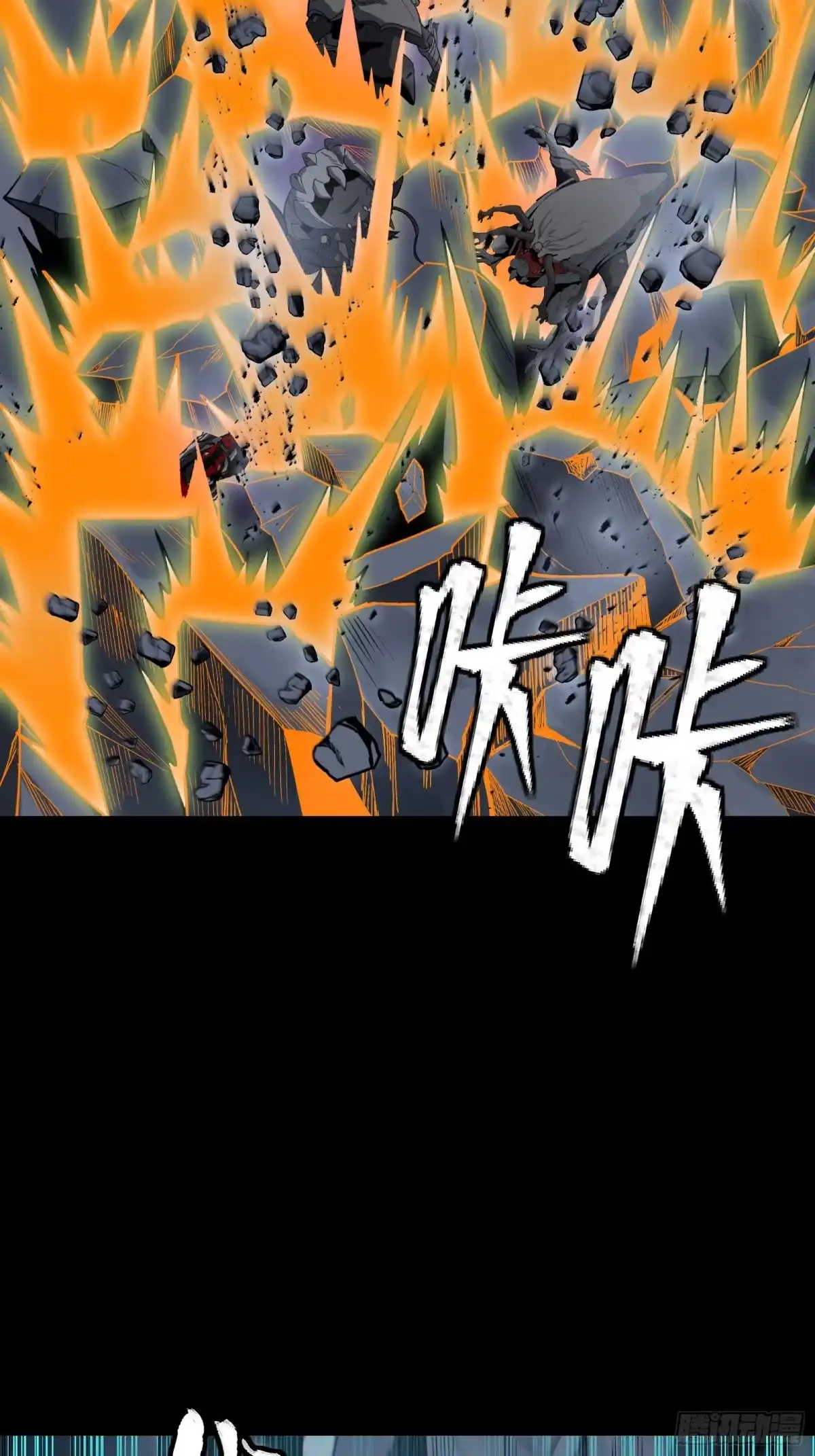 第179页