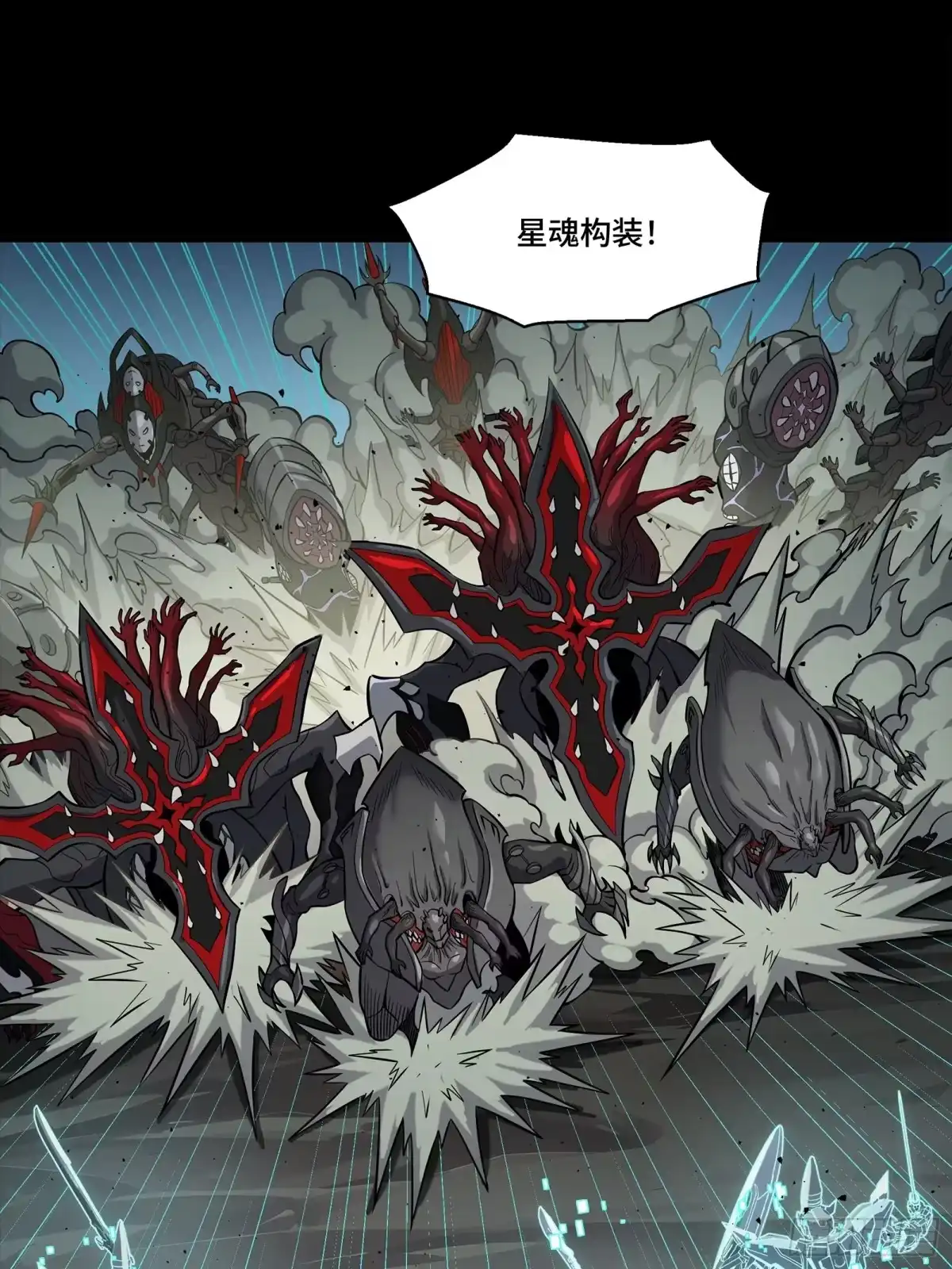 第579页