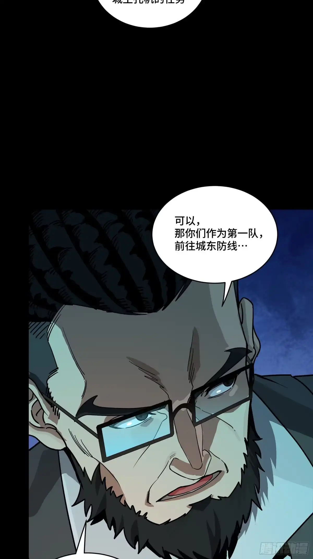 第319页