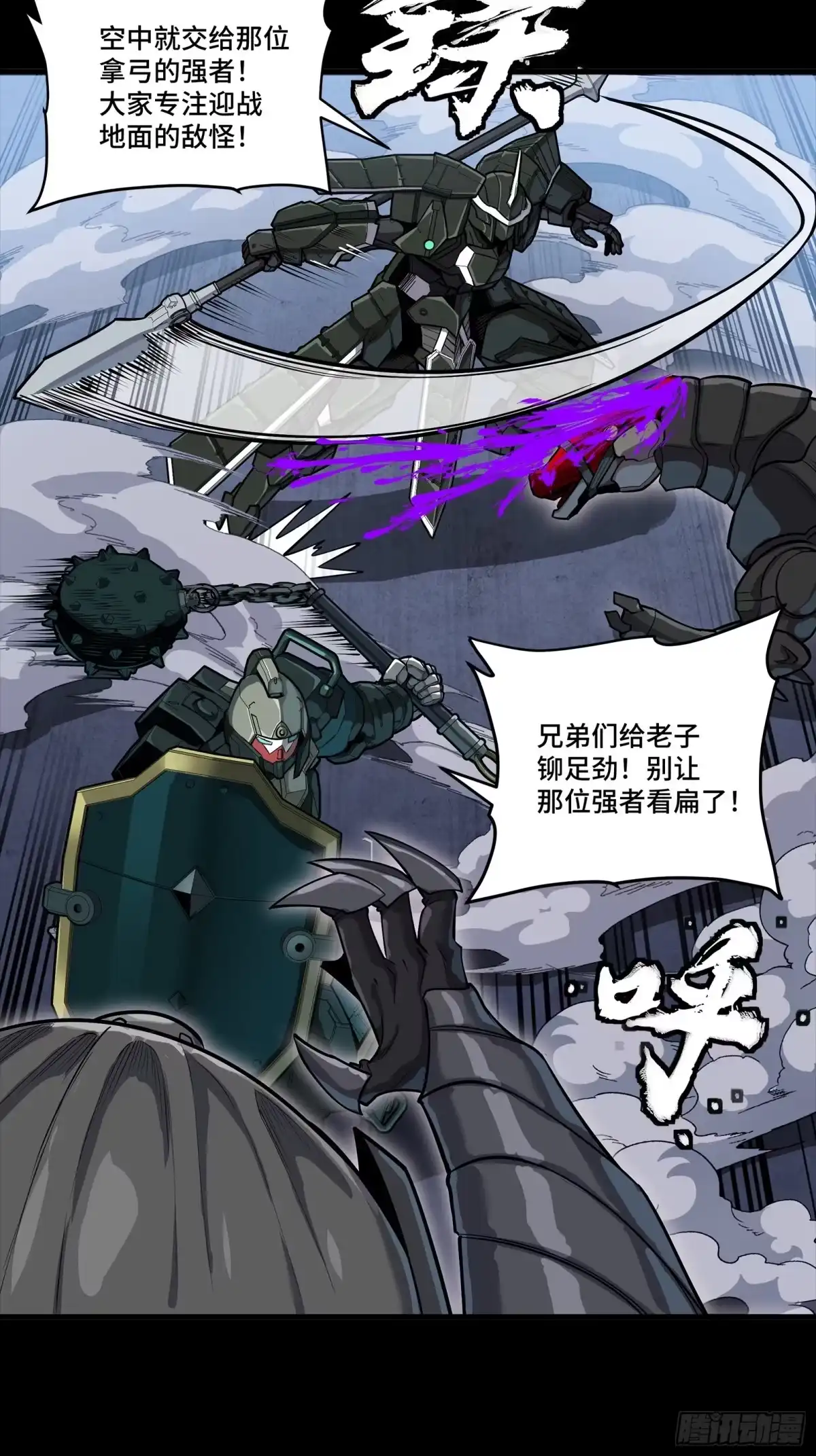 第127页