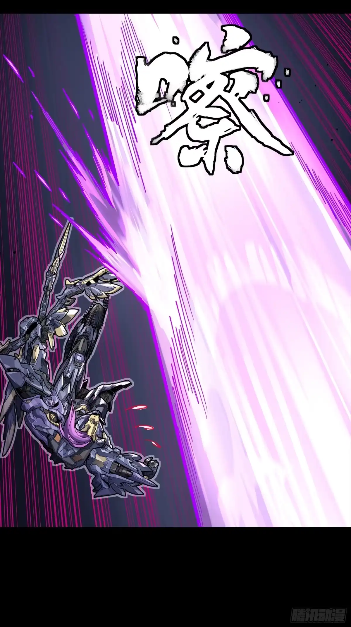 第207页