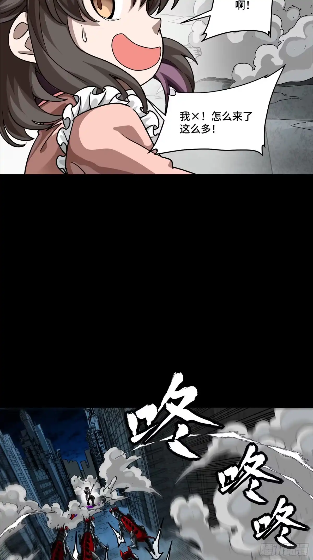 第154页