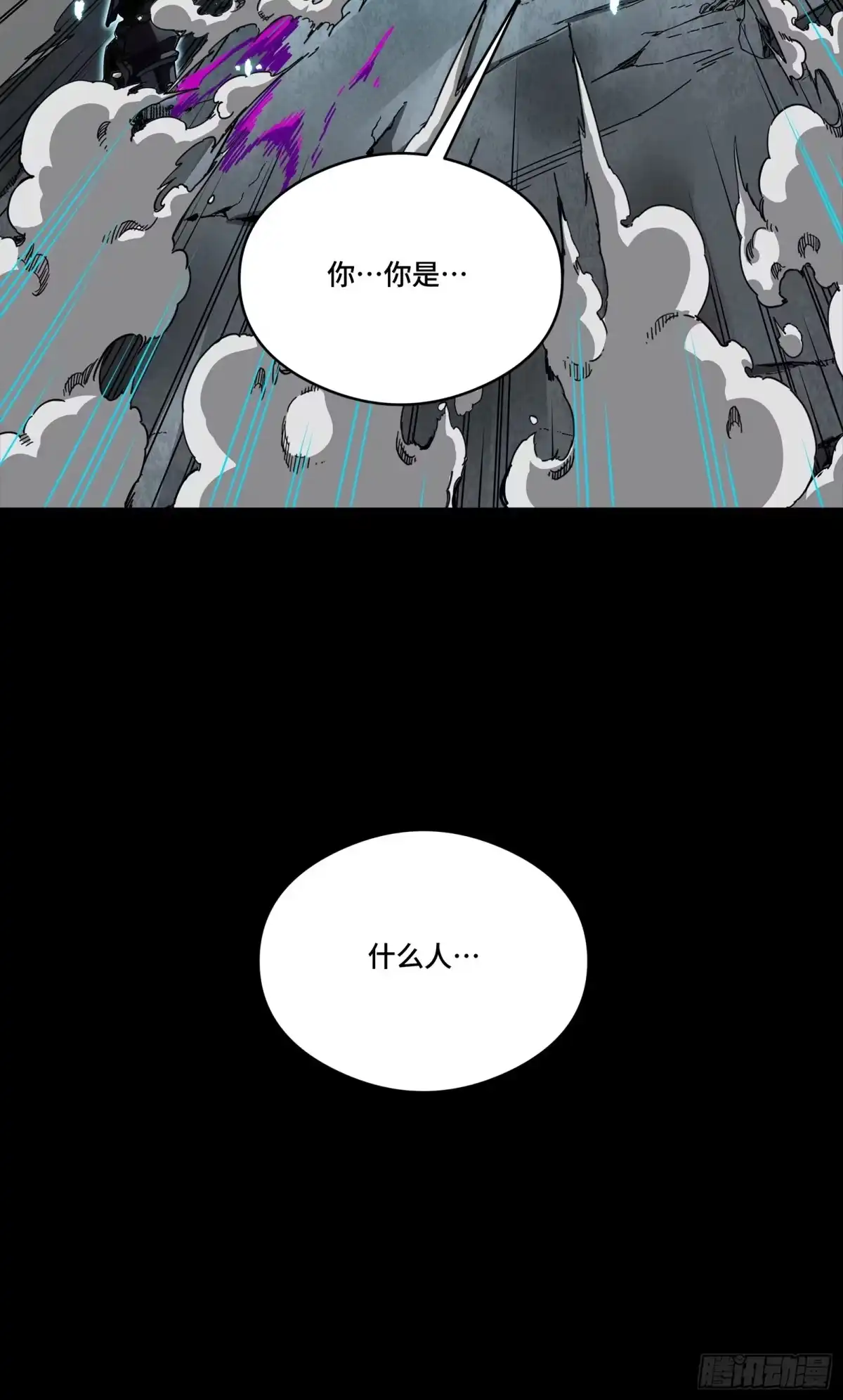 第279页