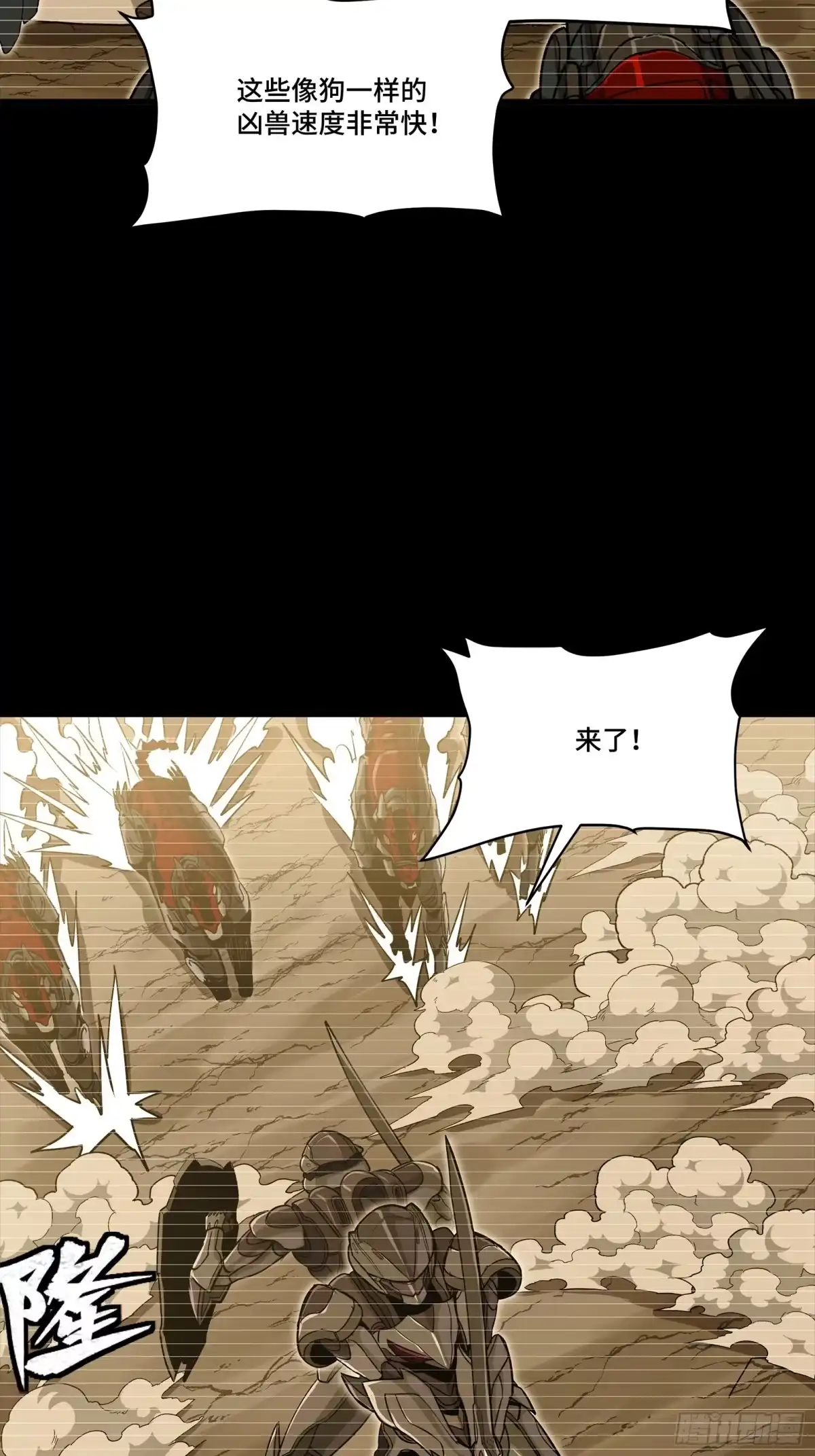 第154页