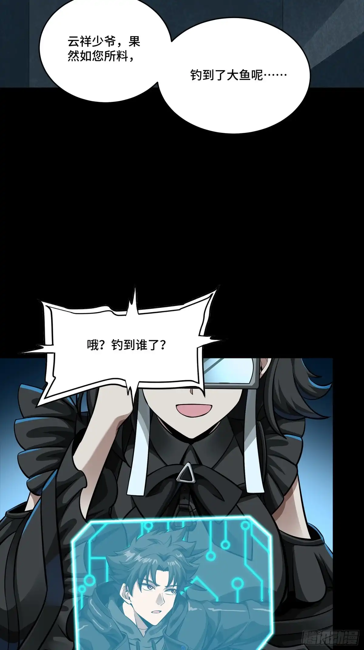 第376页