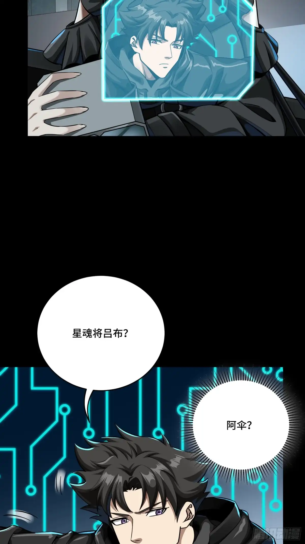 第388页