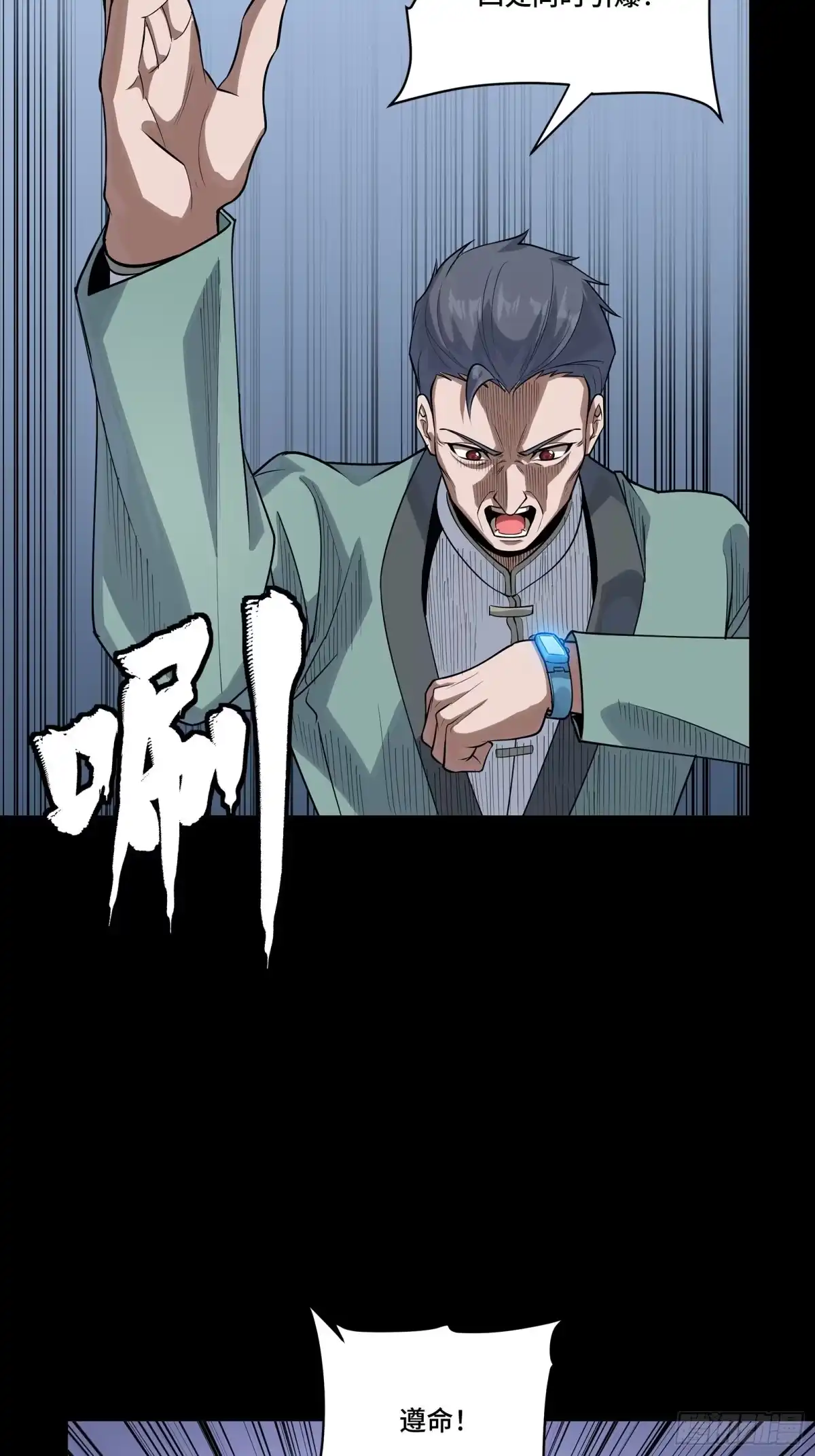 第109页
