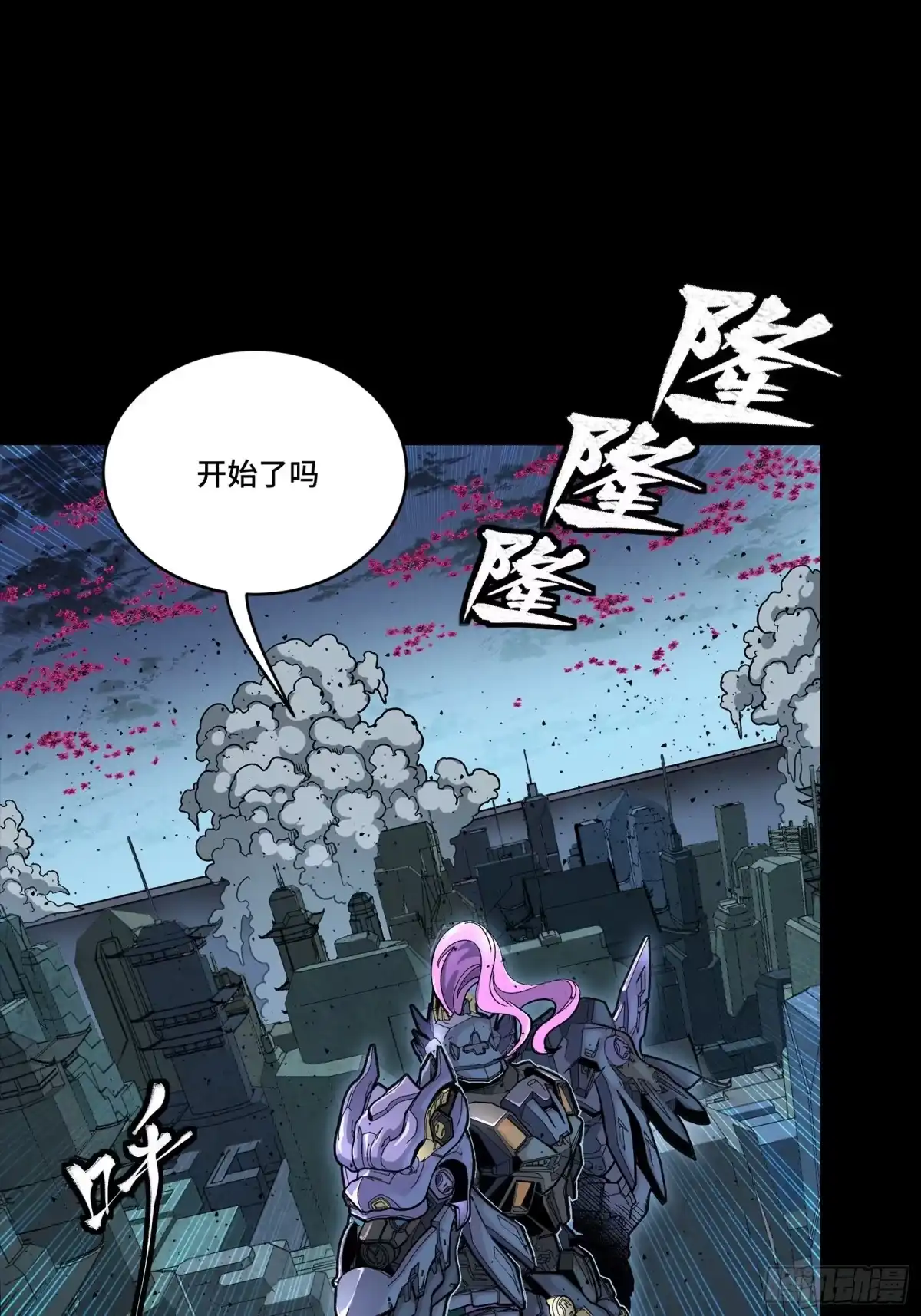 第271页