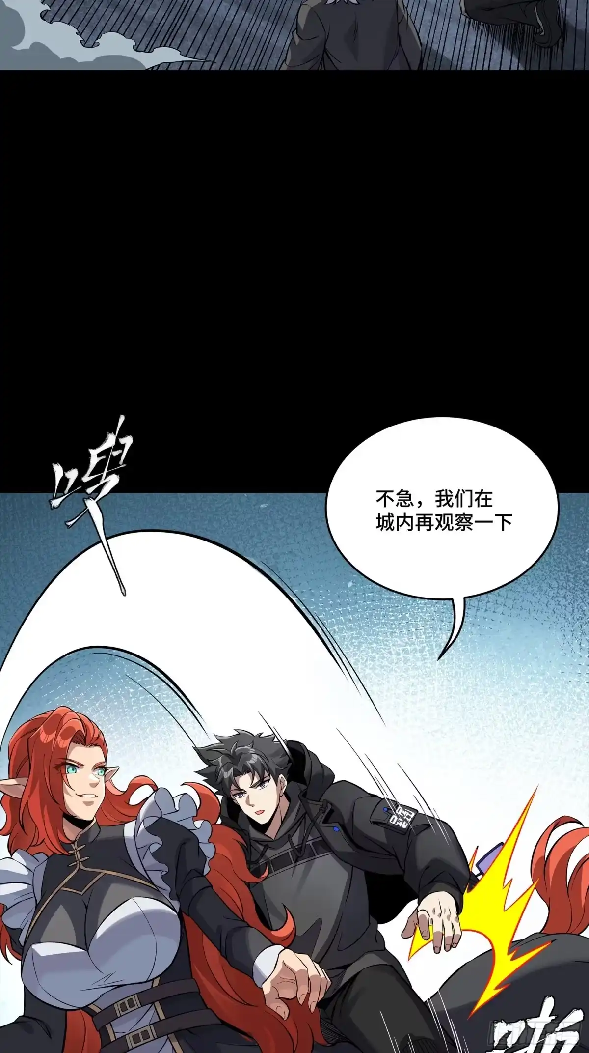 第417页