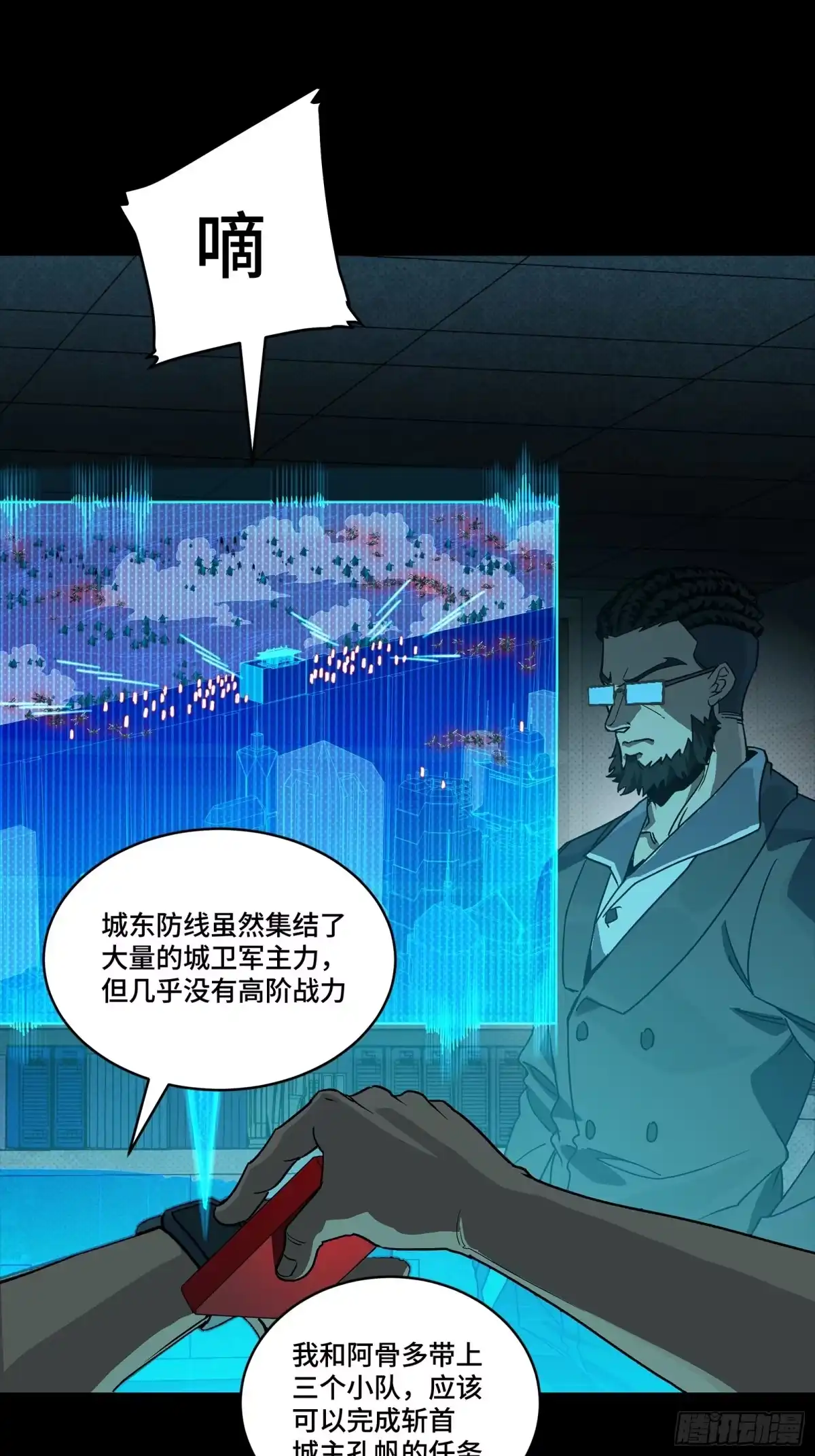 第311页
