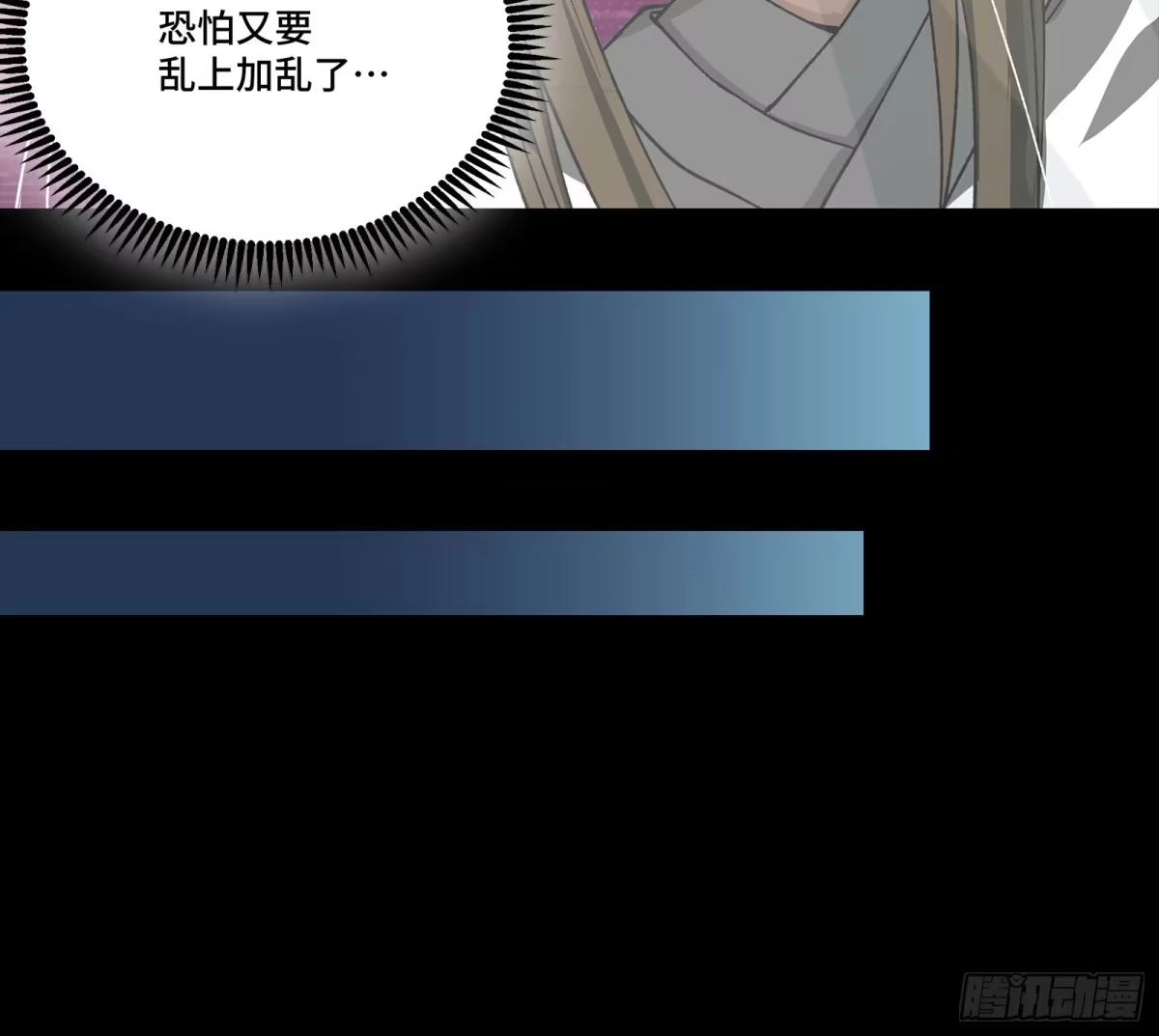 第319页