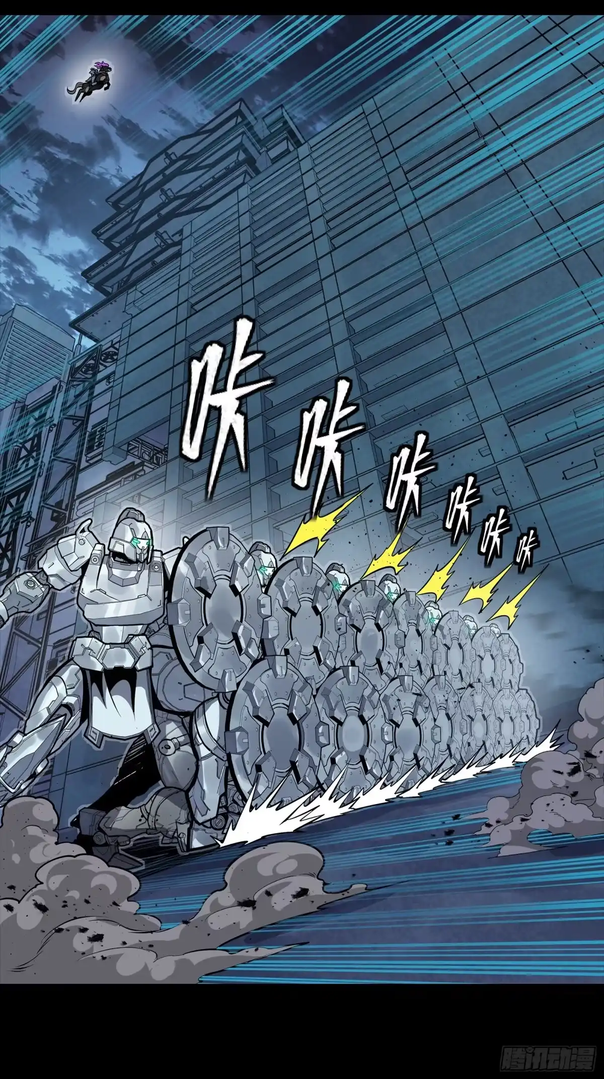 第104页