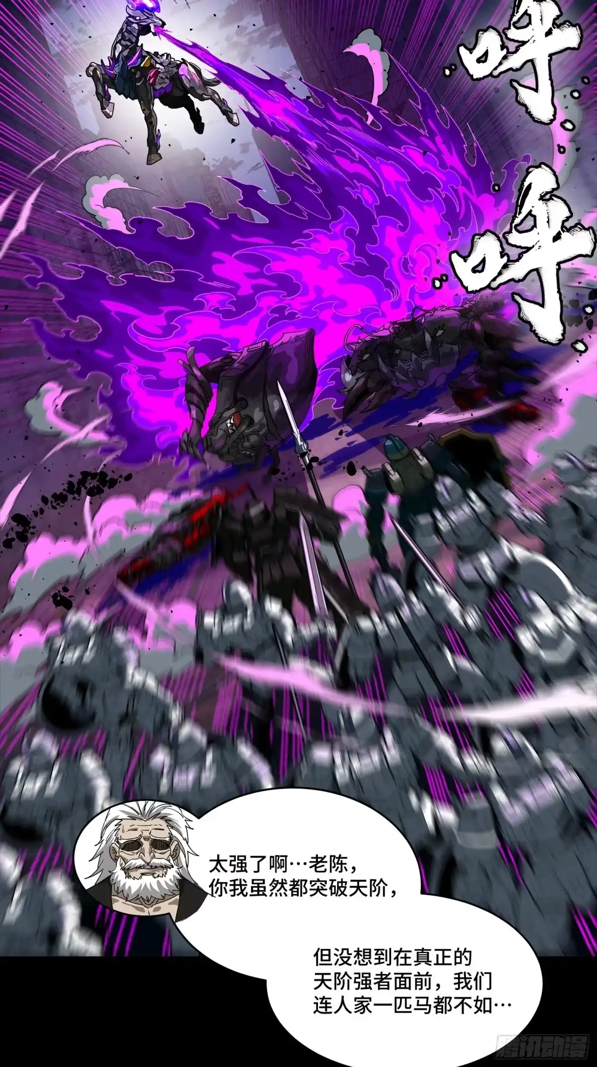 第172页