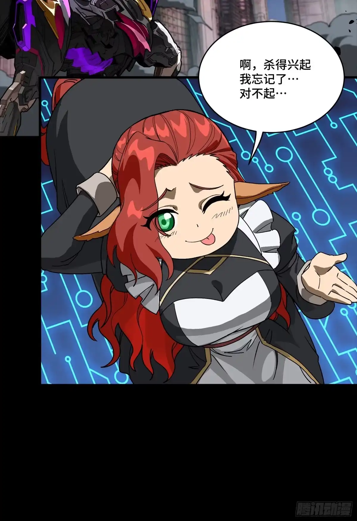 第192页