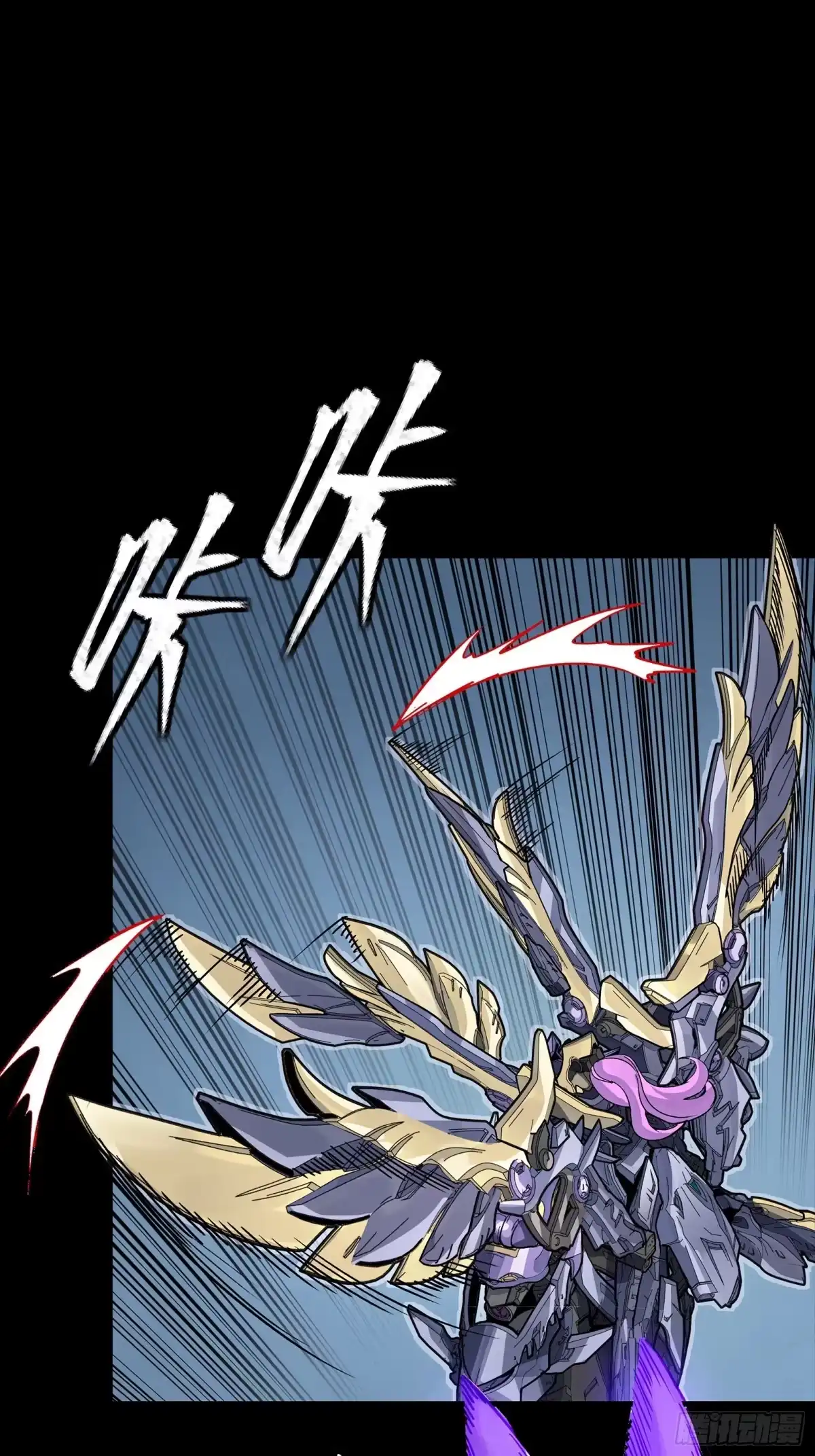 第228页