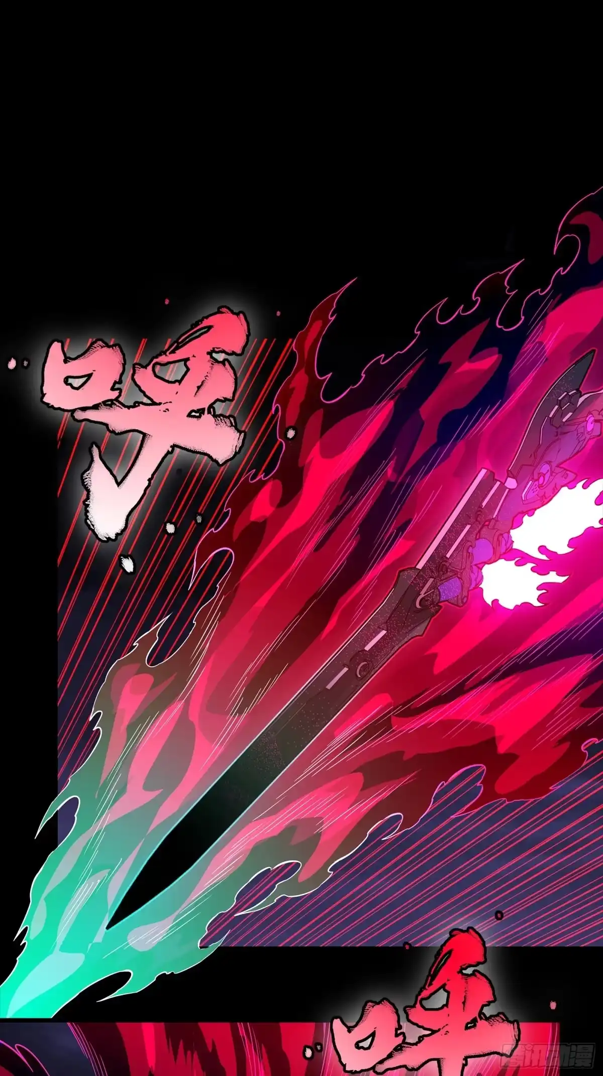 第260页