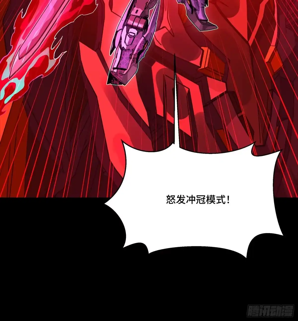 第272页