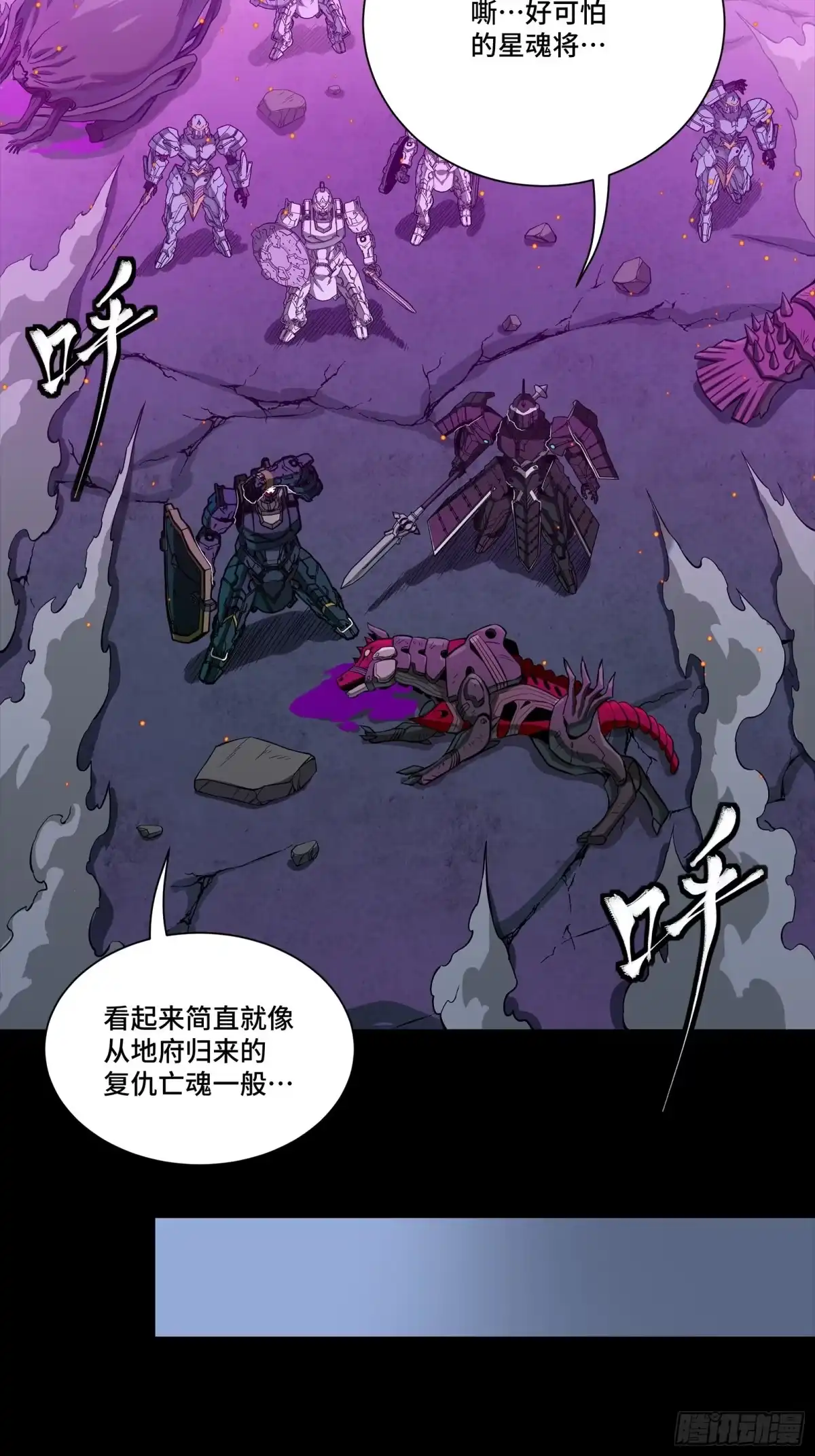 第284页