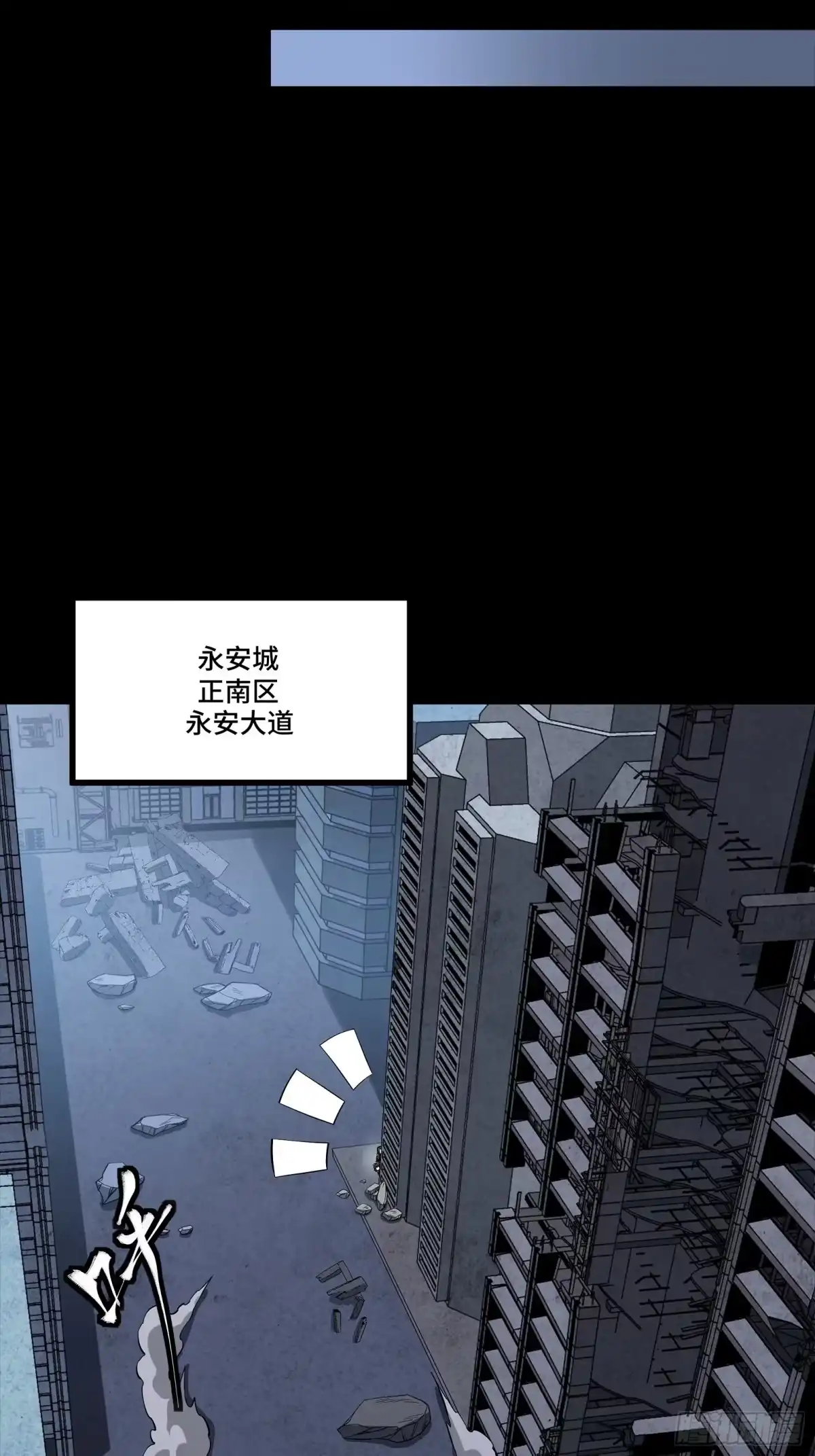 第288页