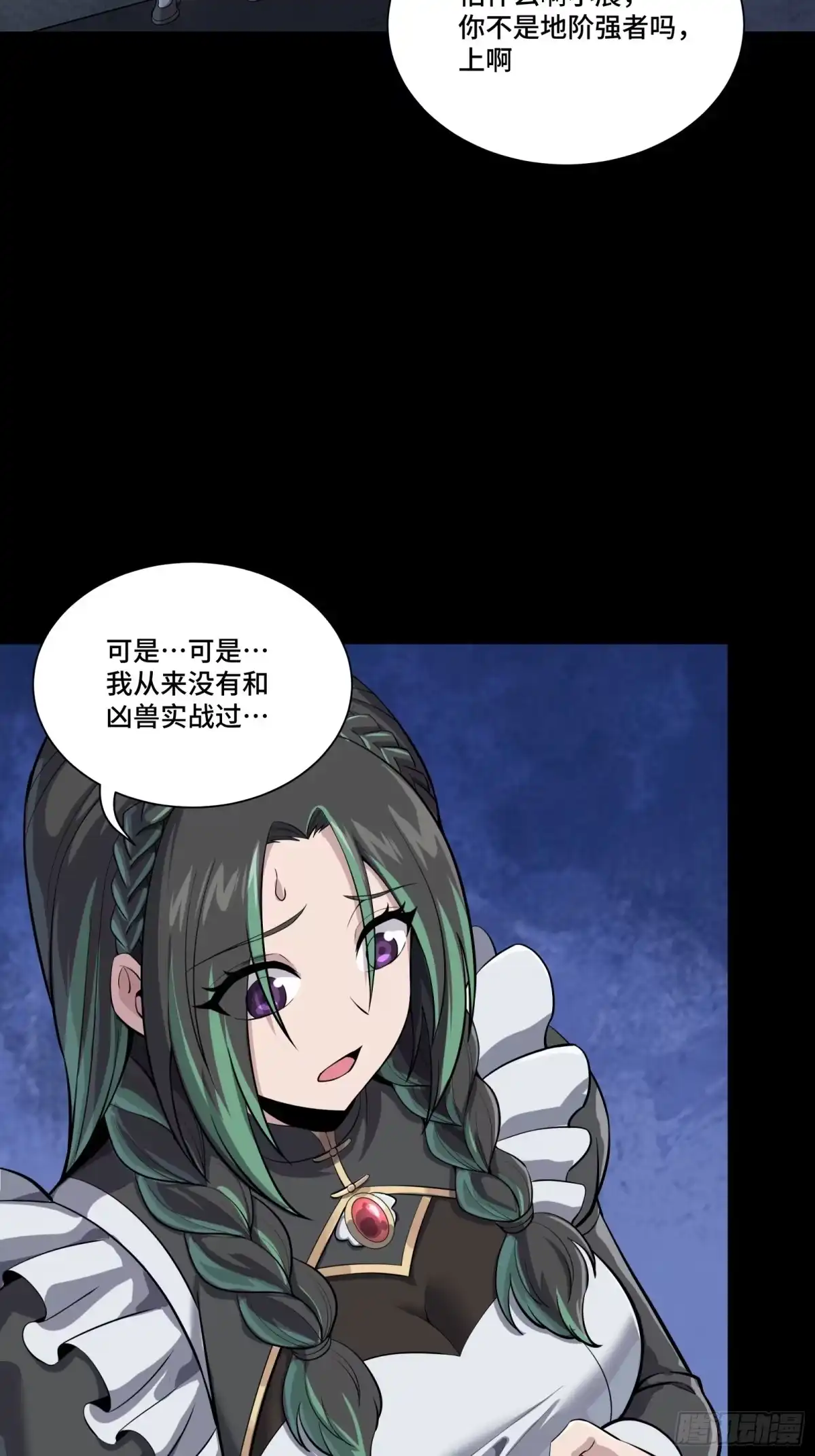 第304页