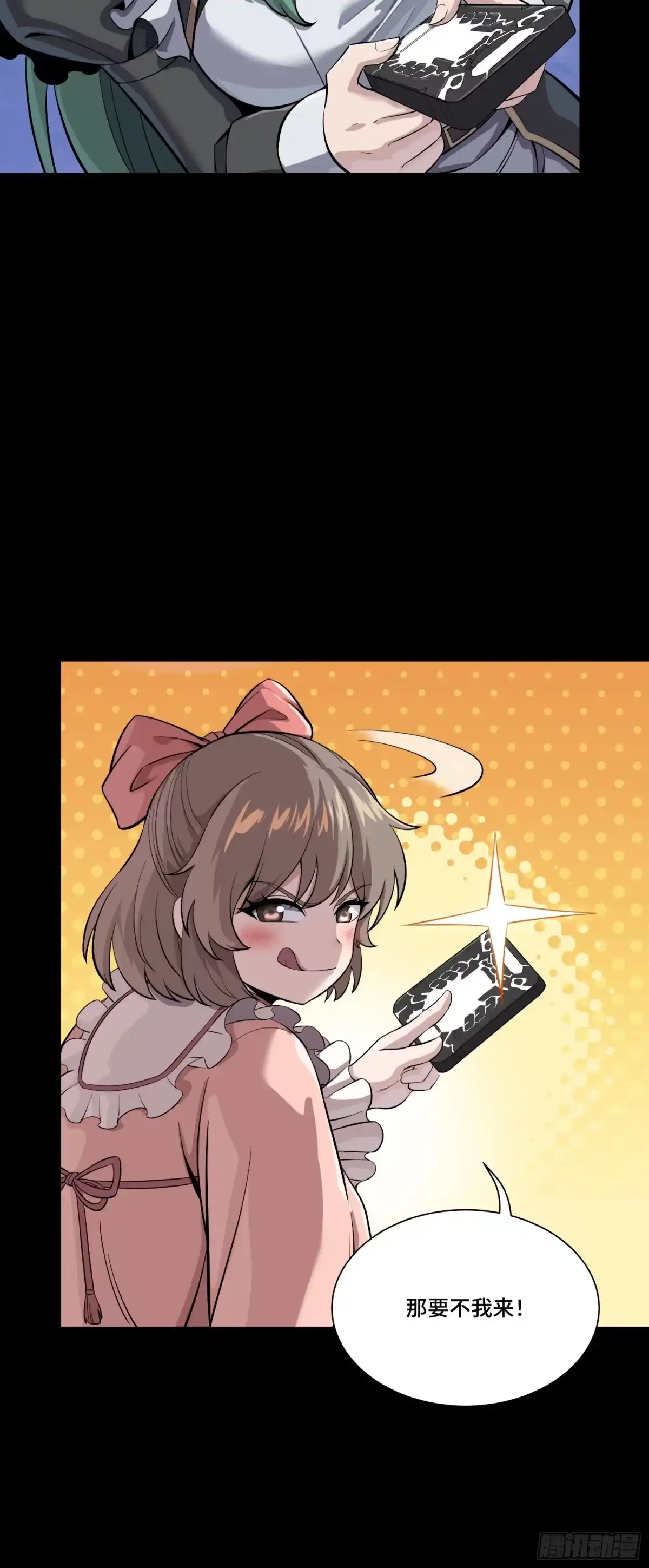 第308页