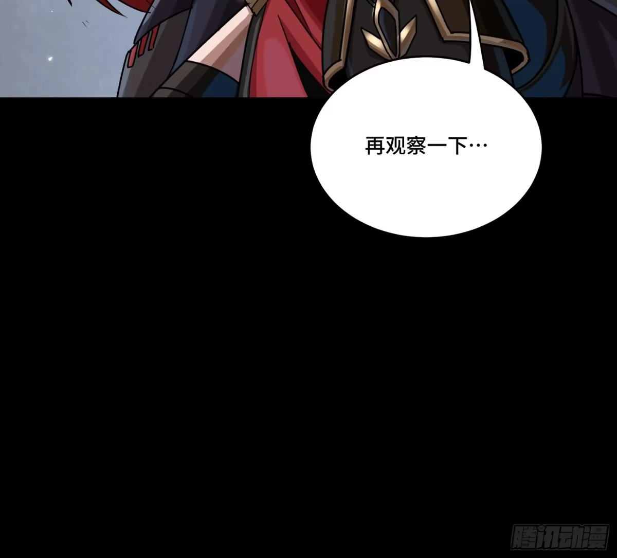 第332页