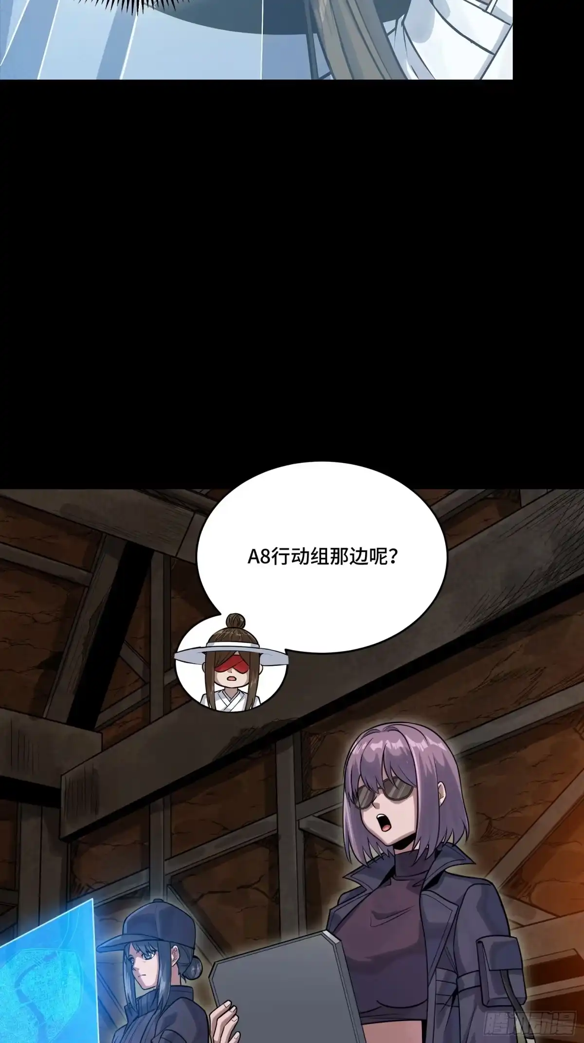 第105页