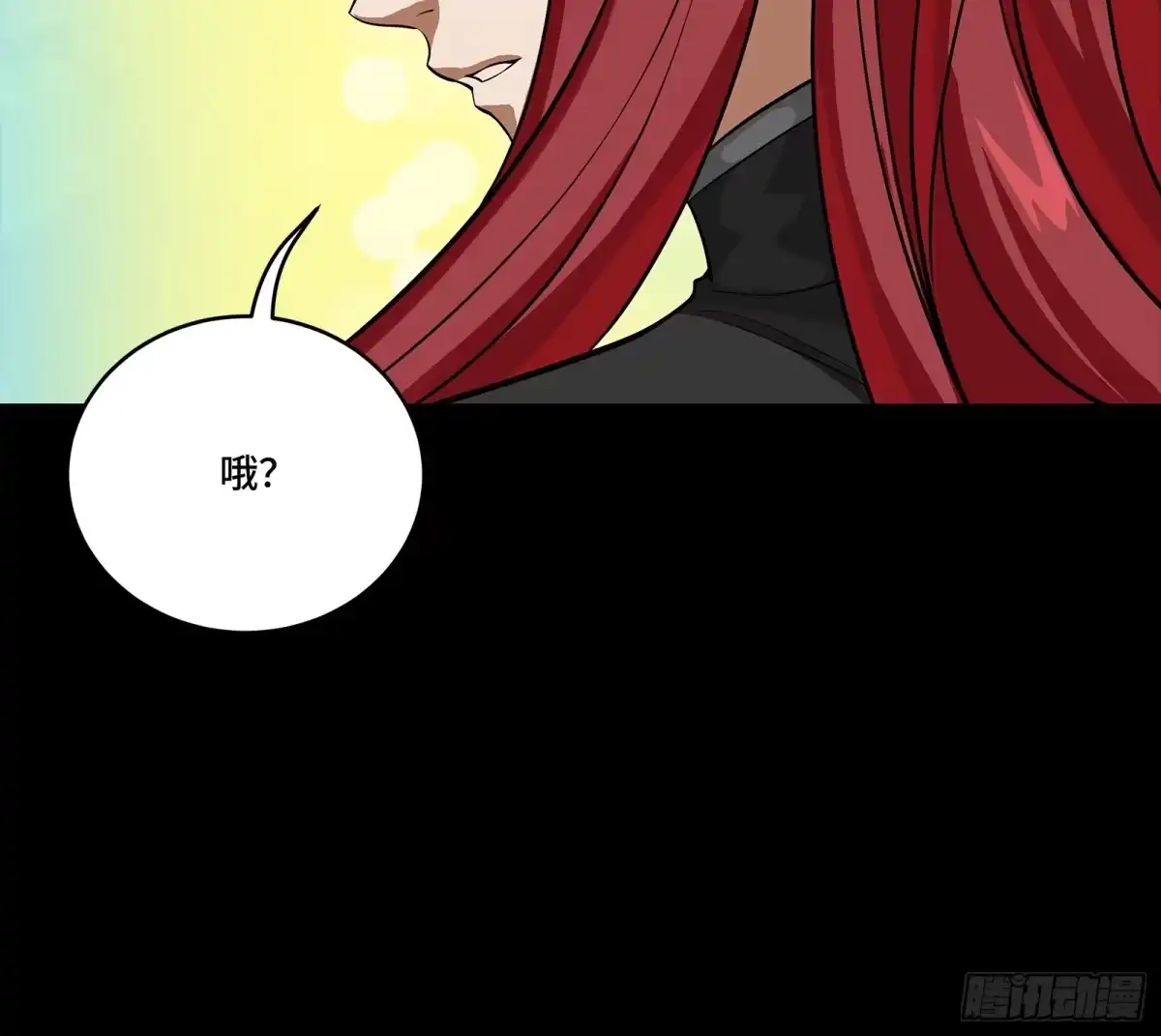 第175页