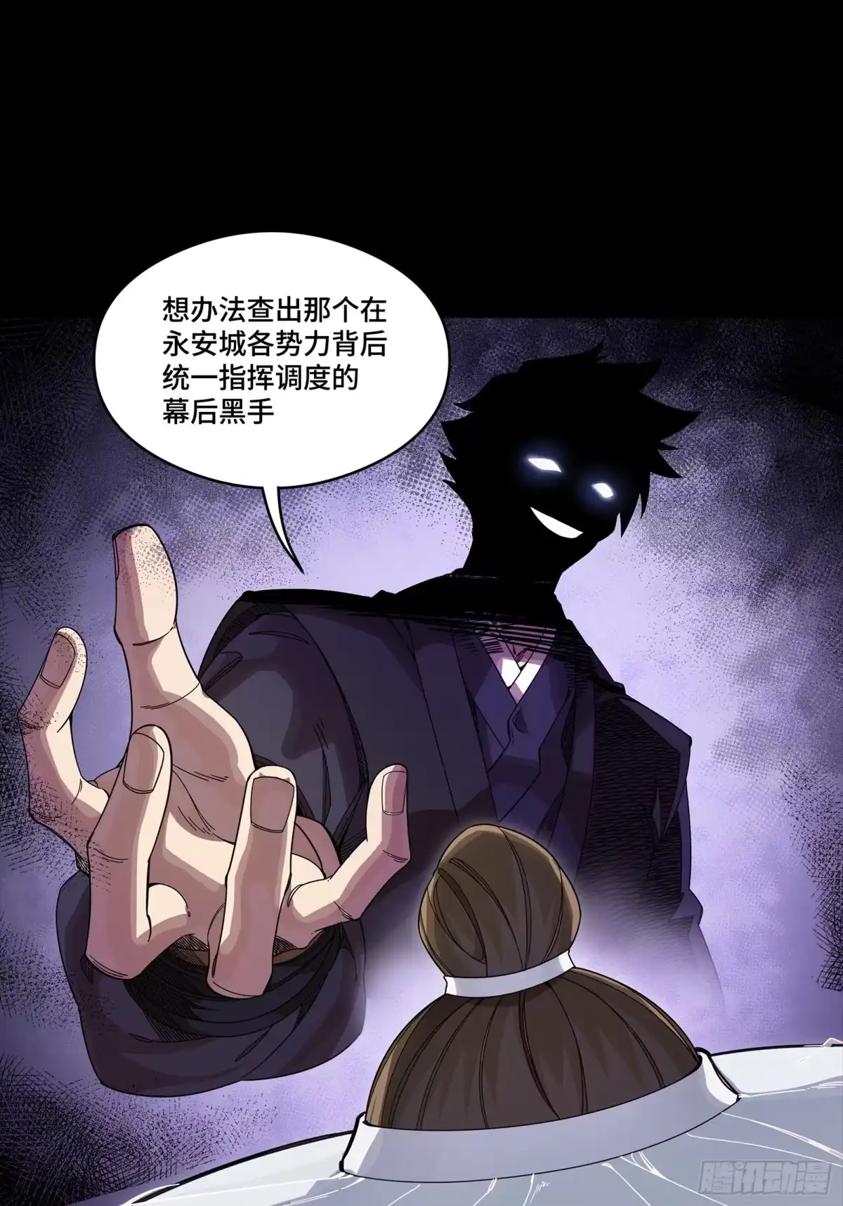 第180页