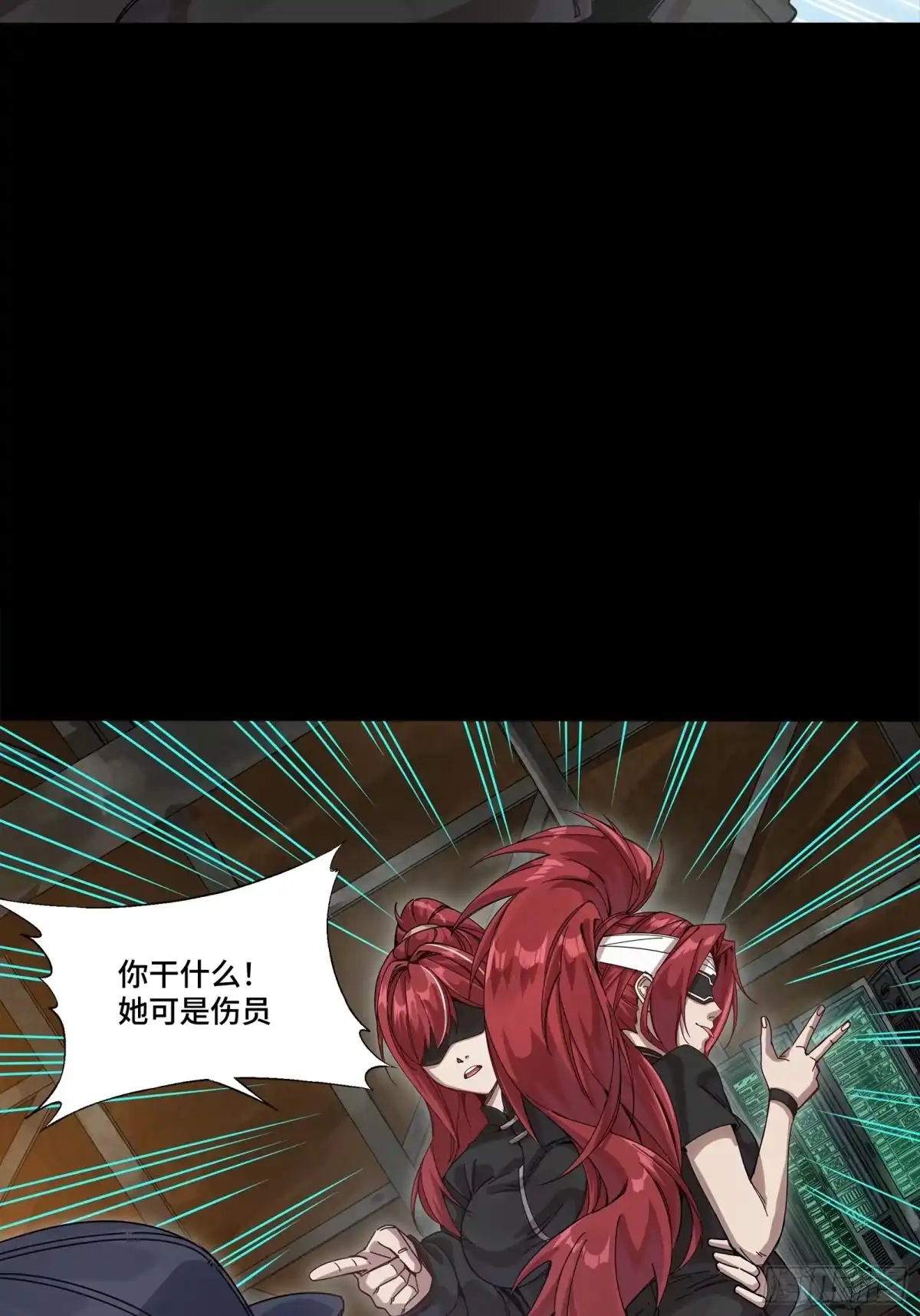 第220页