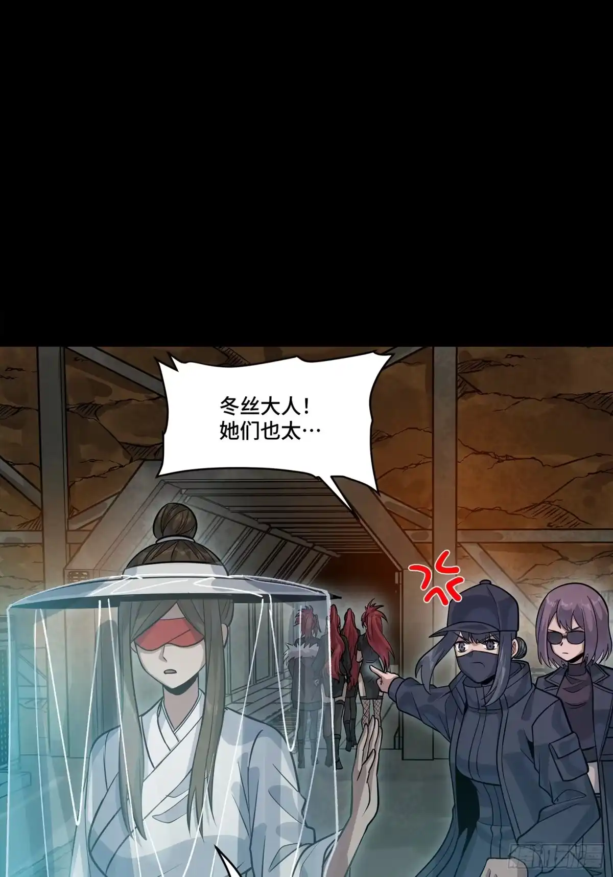 第250页