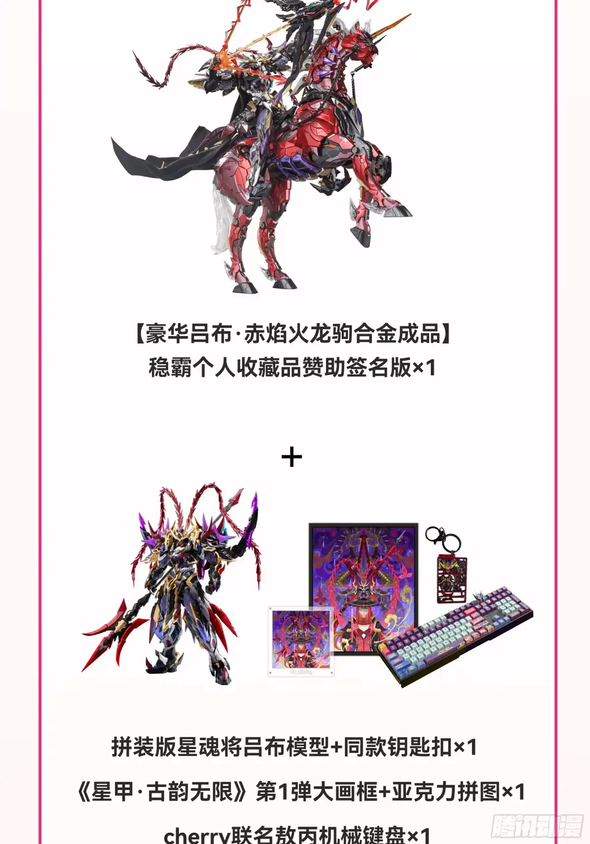 第275页