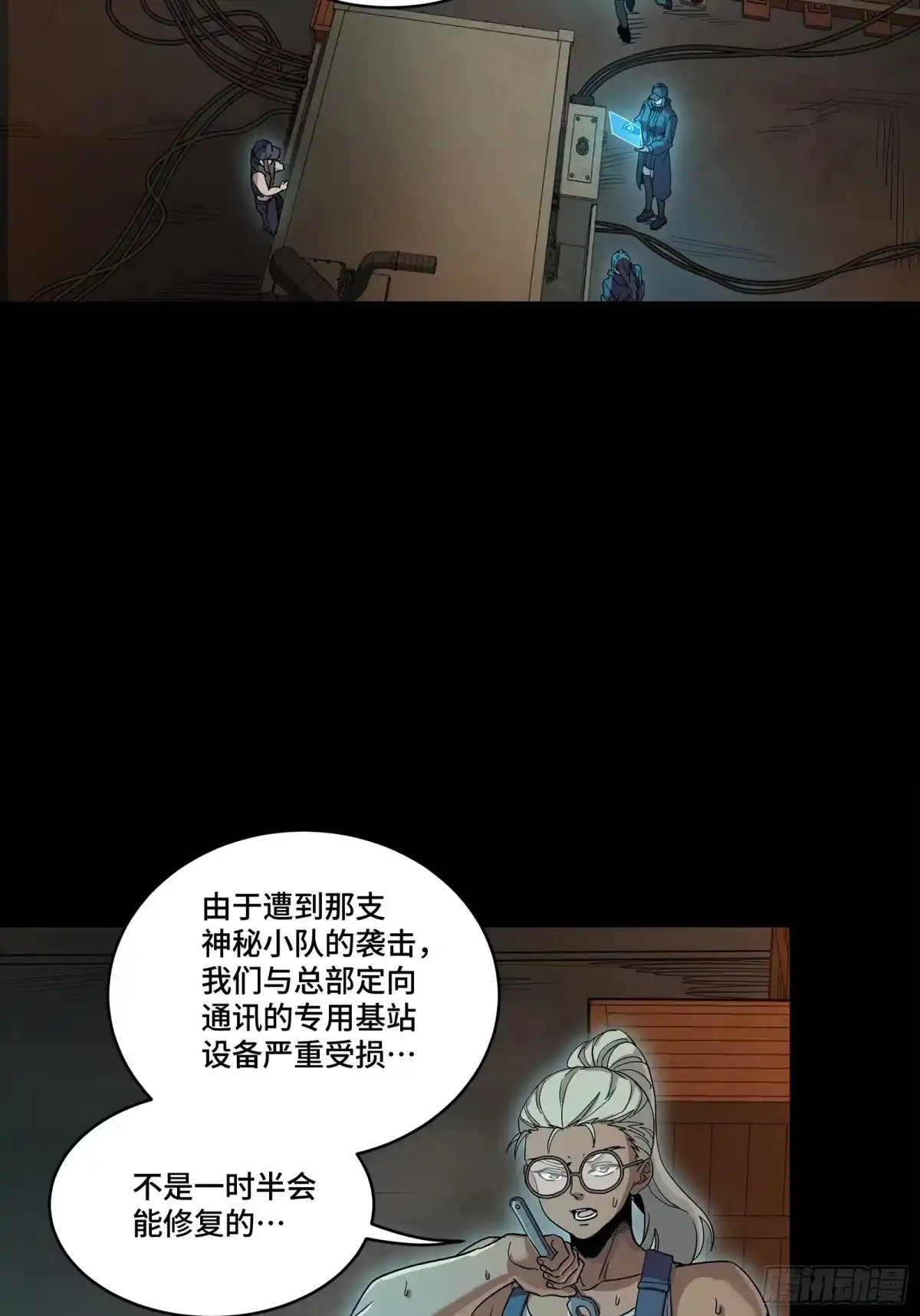 第30页