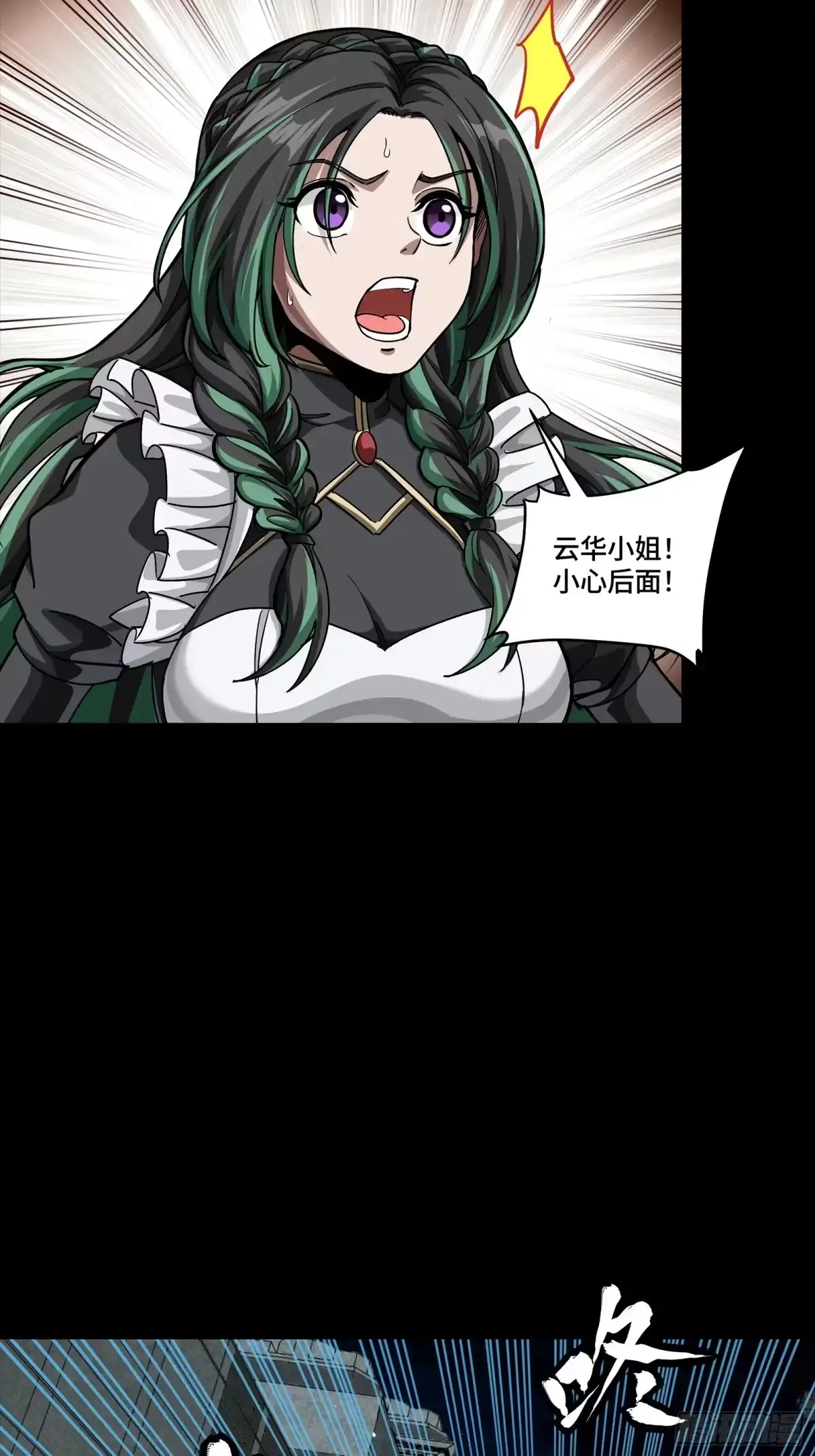 第140页