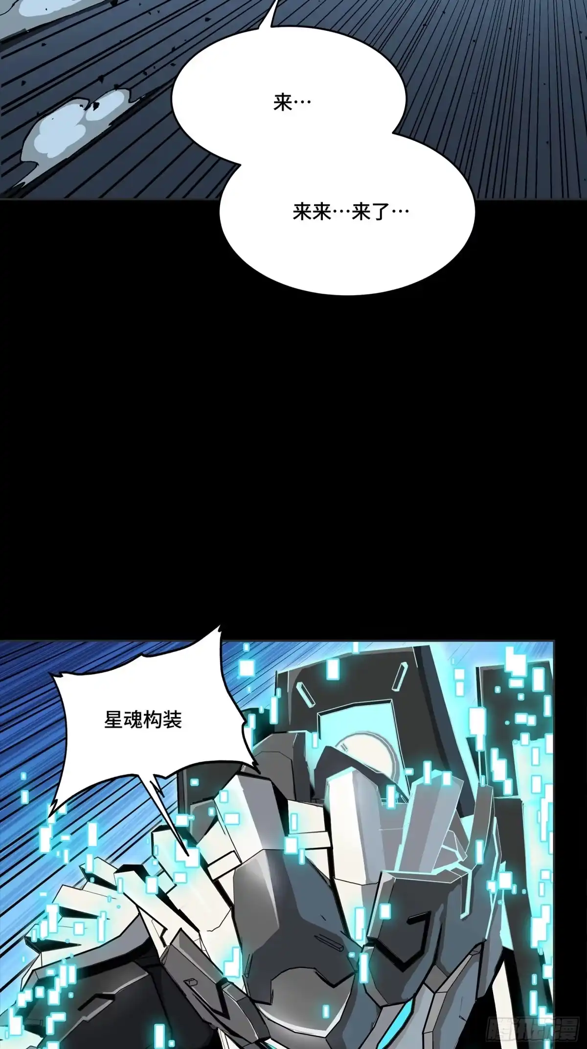 第175页