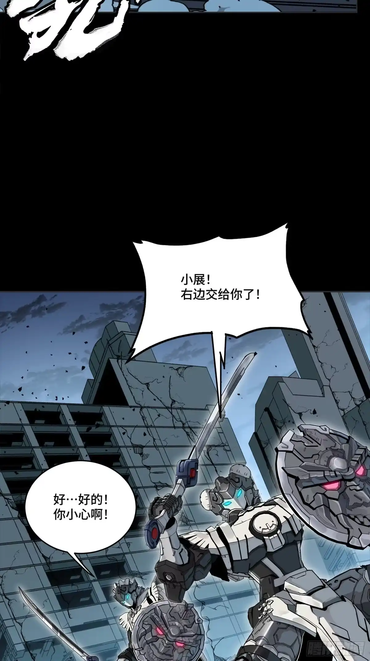 第195页