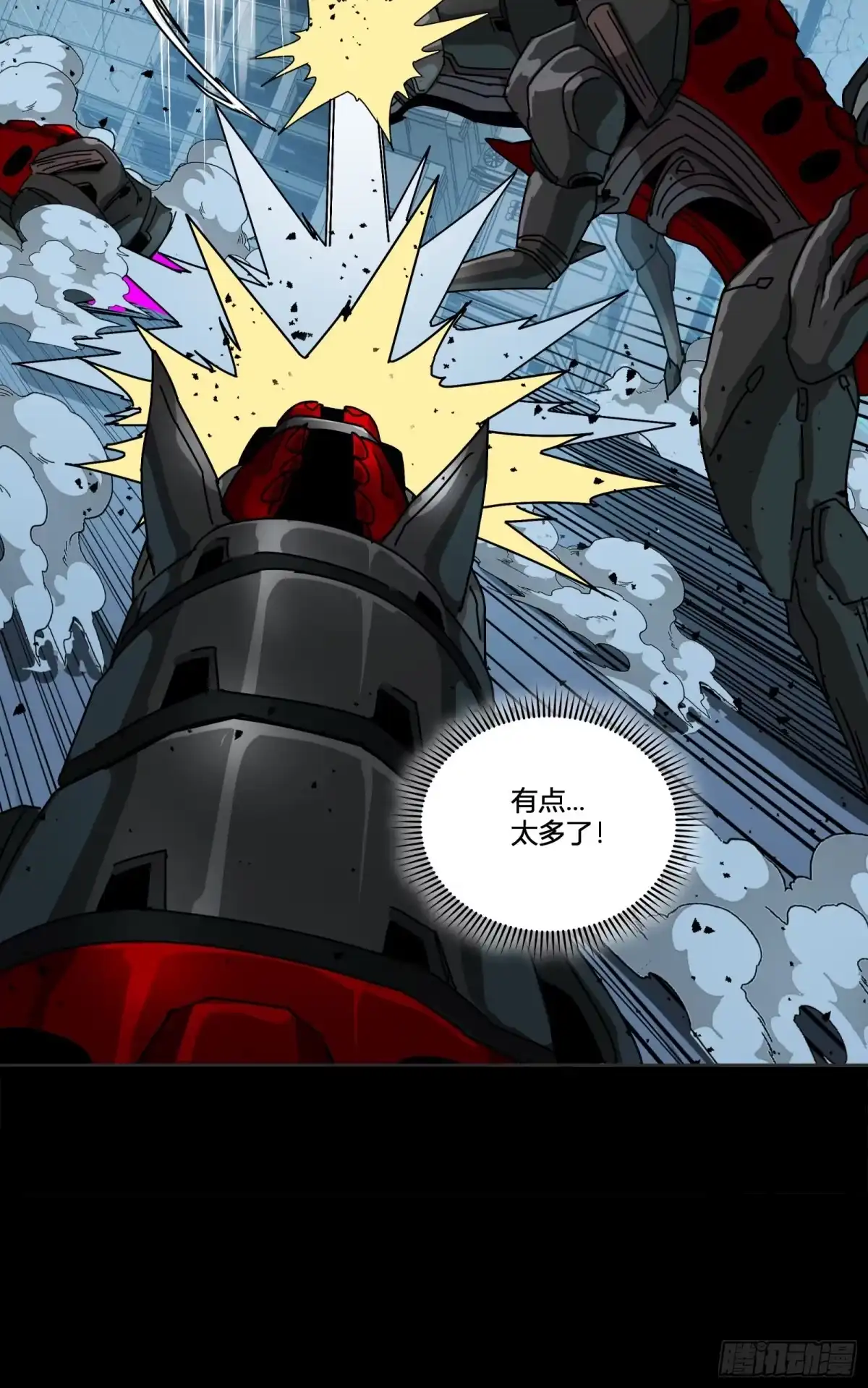 第215页
