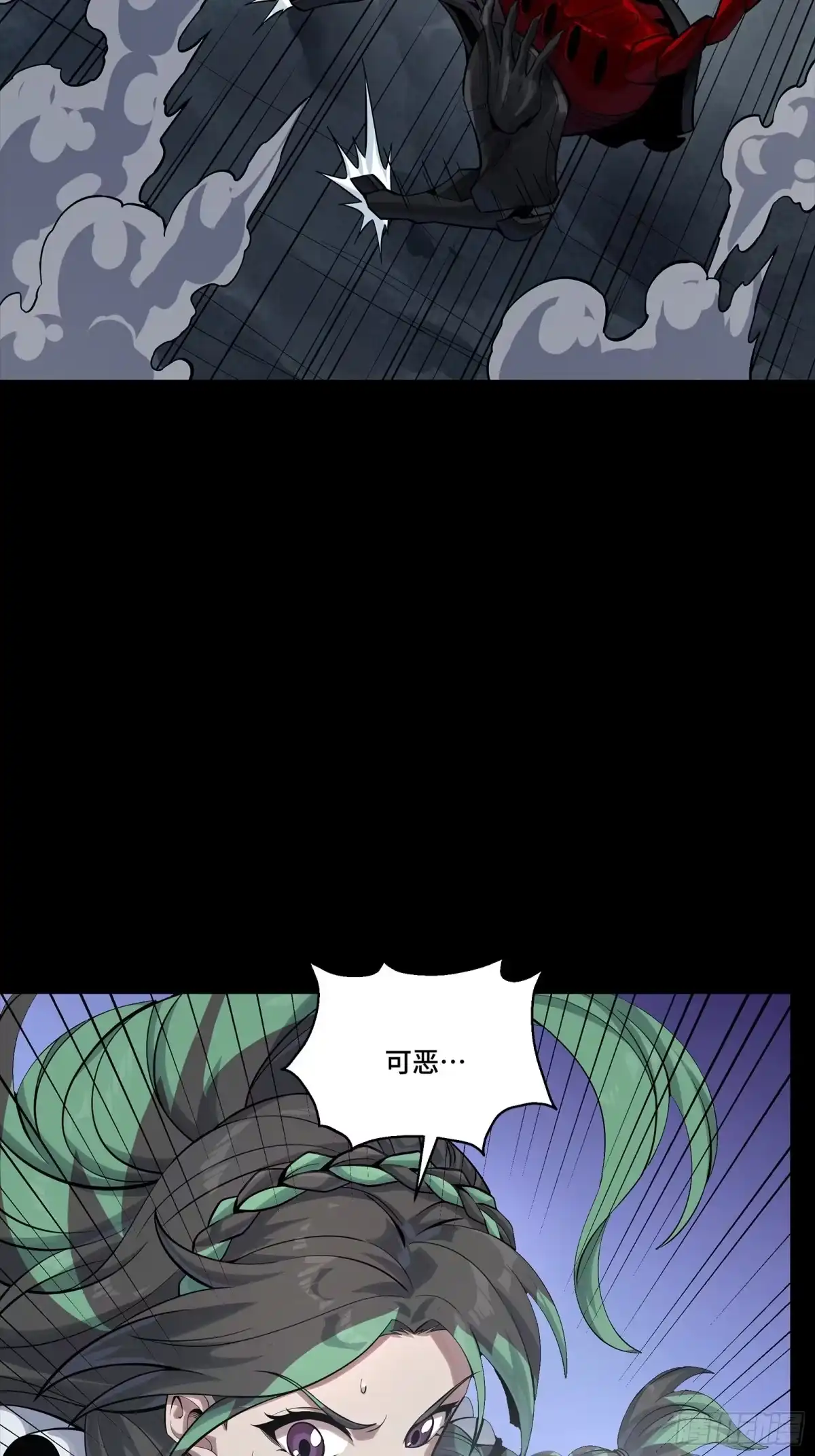 第225页