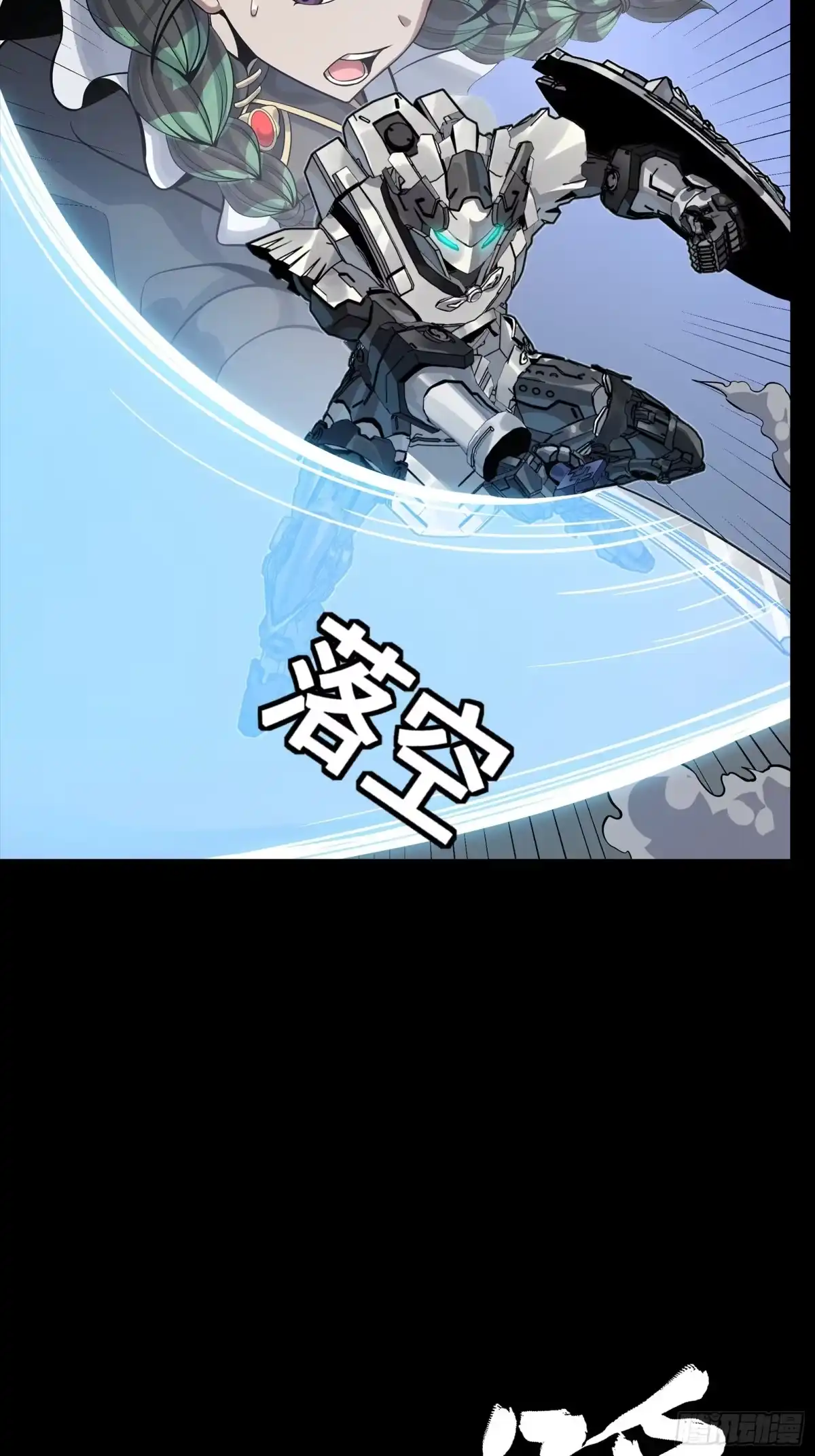 第230页