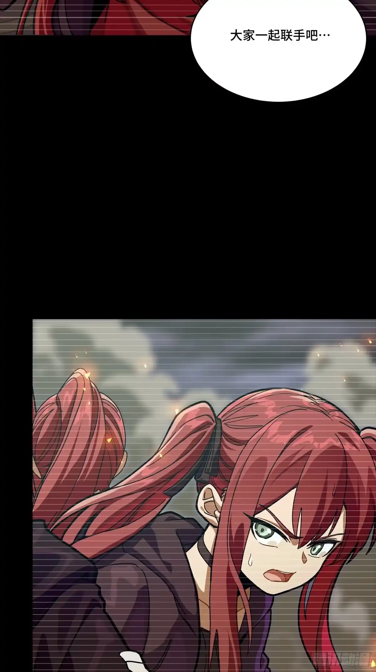 第77页
