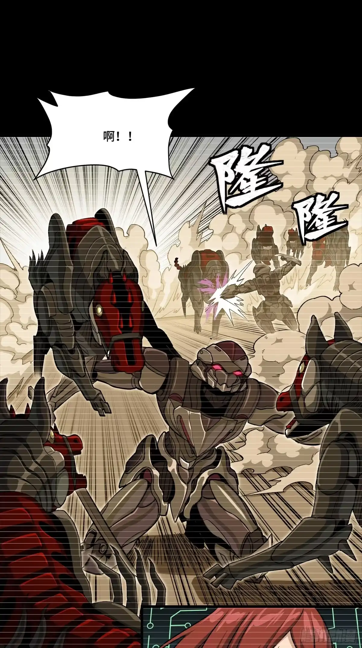 第125页