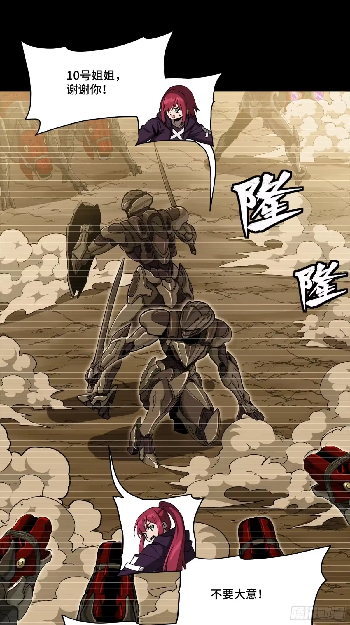 第149页