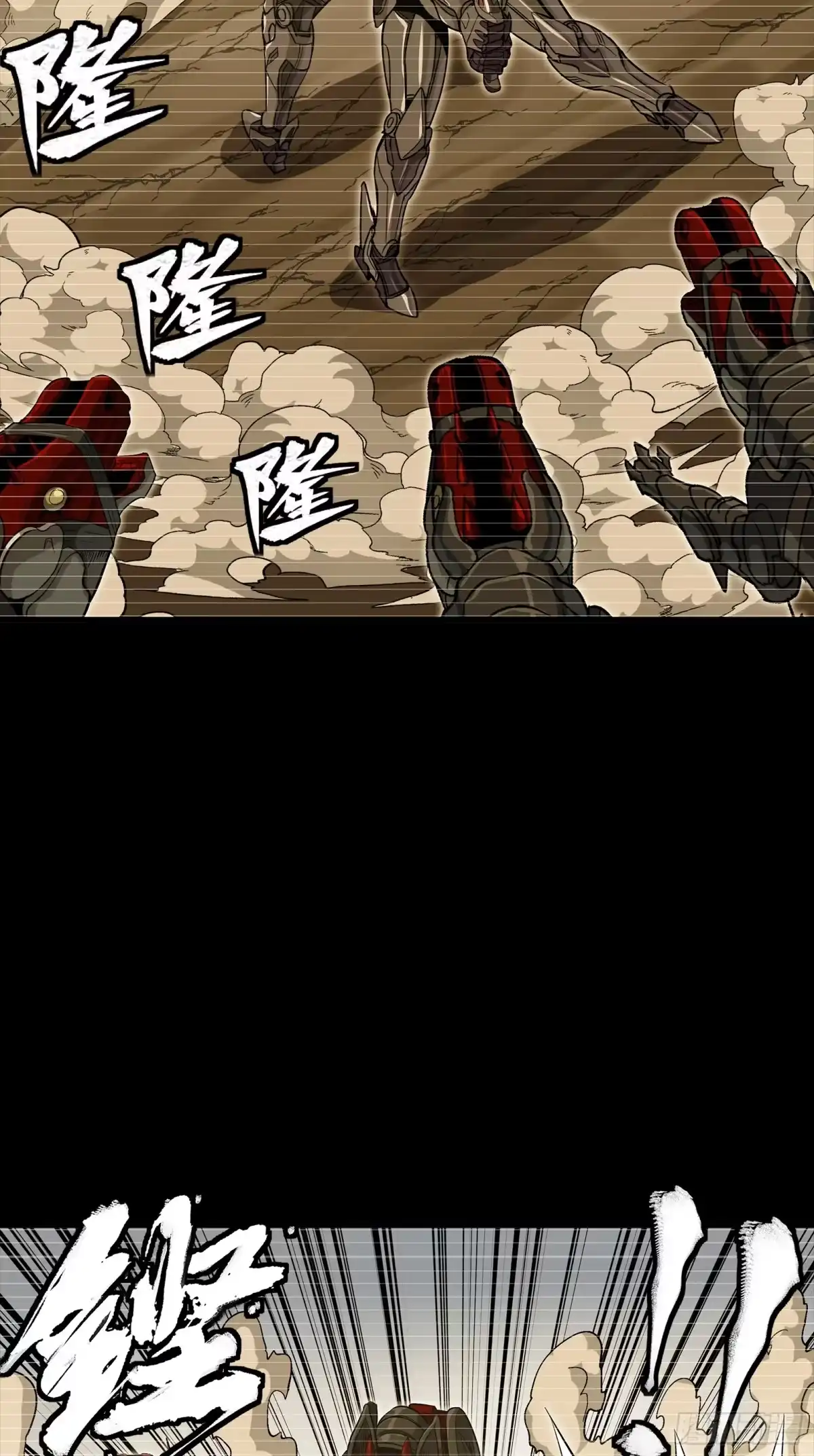 第161页