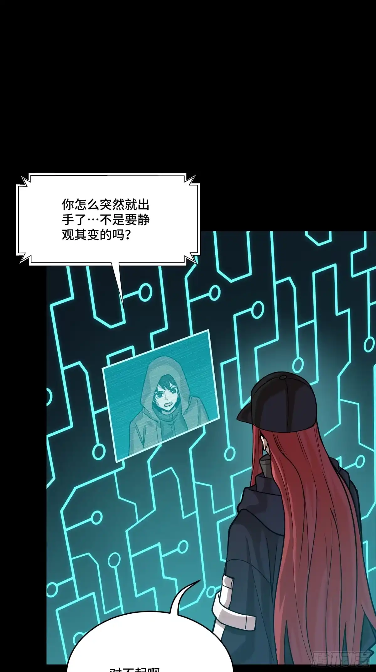 第221页