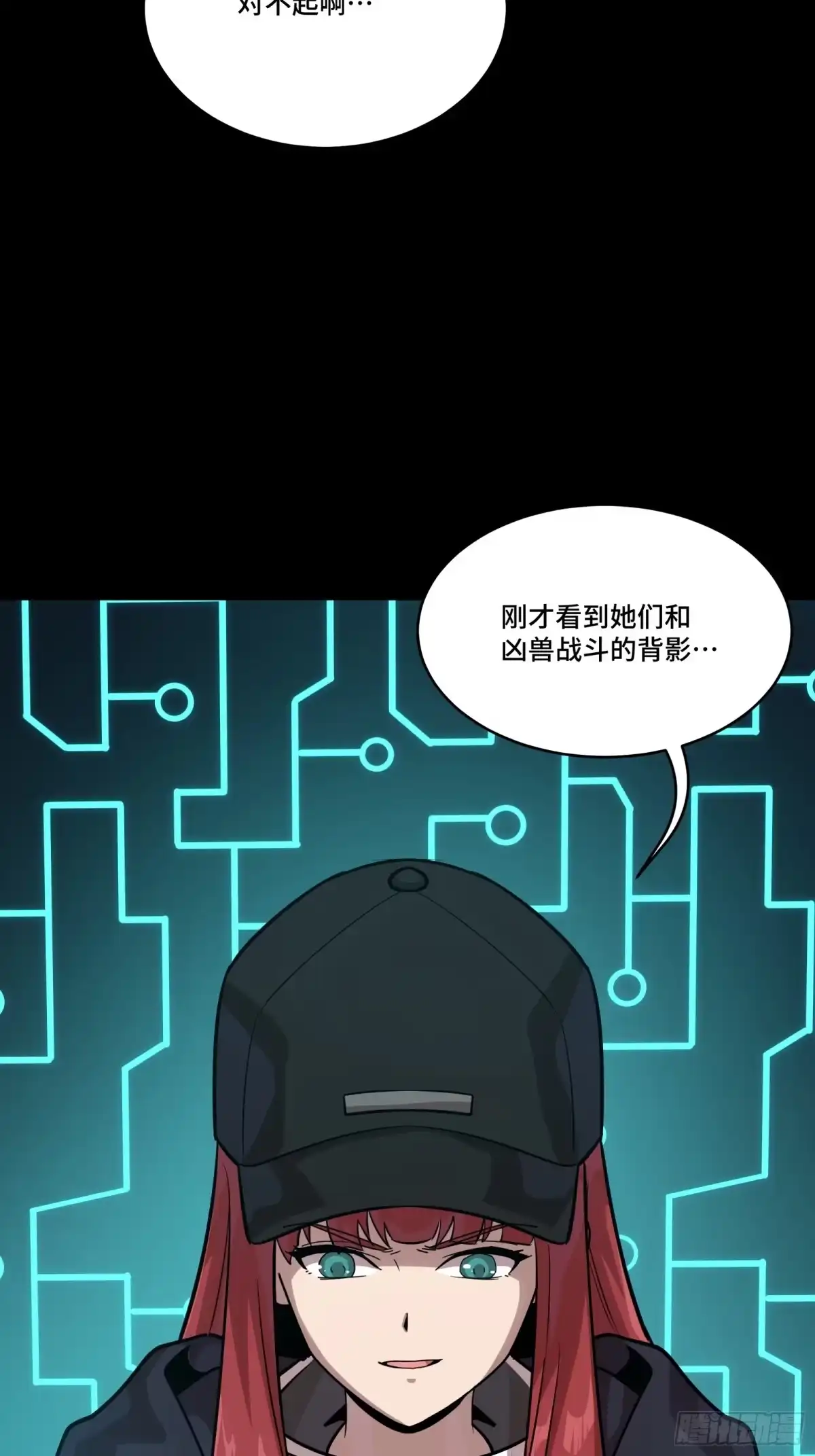 第227页