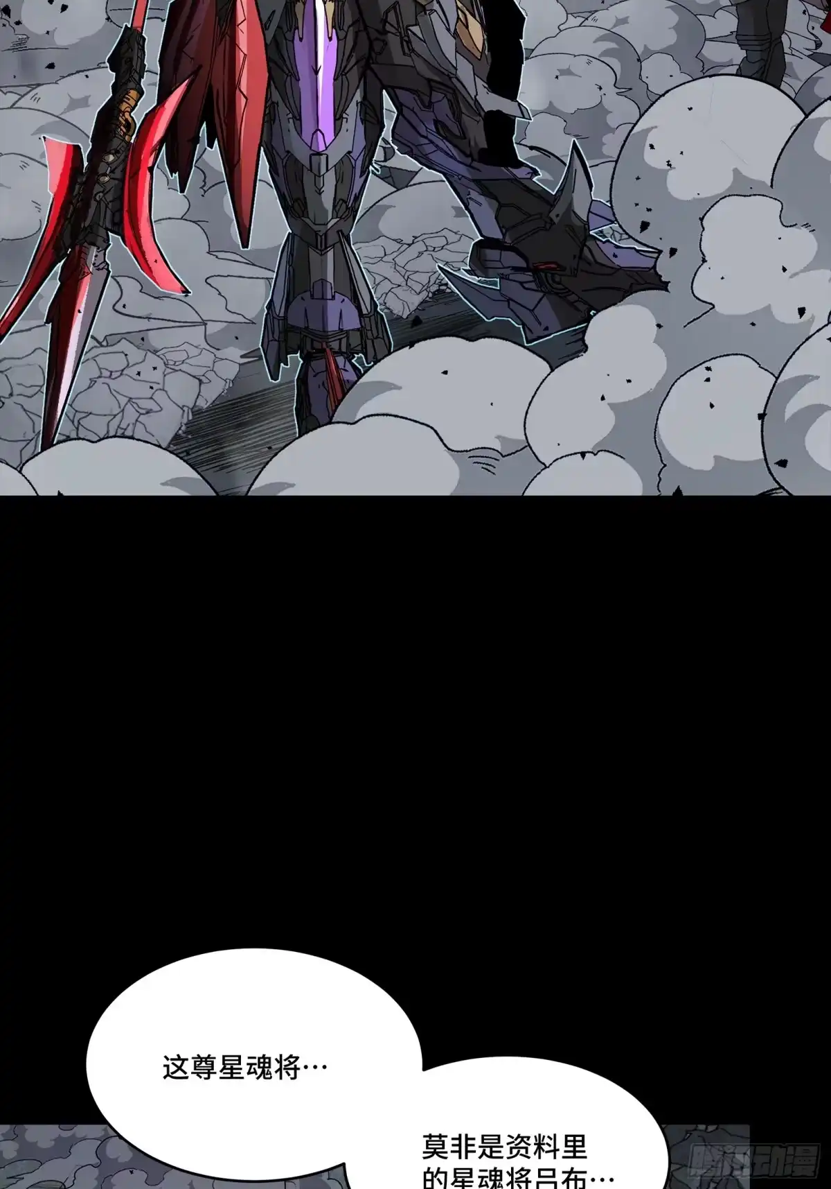 第269页