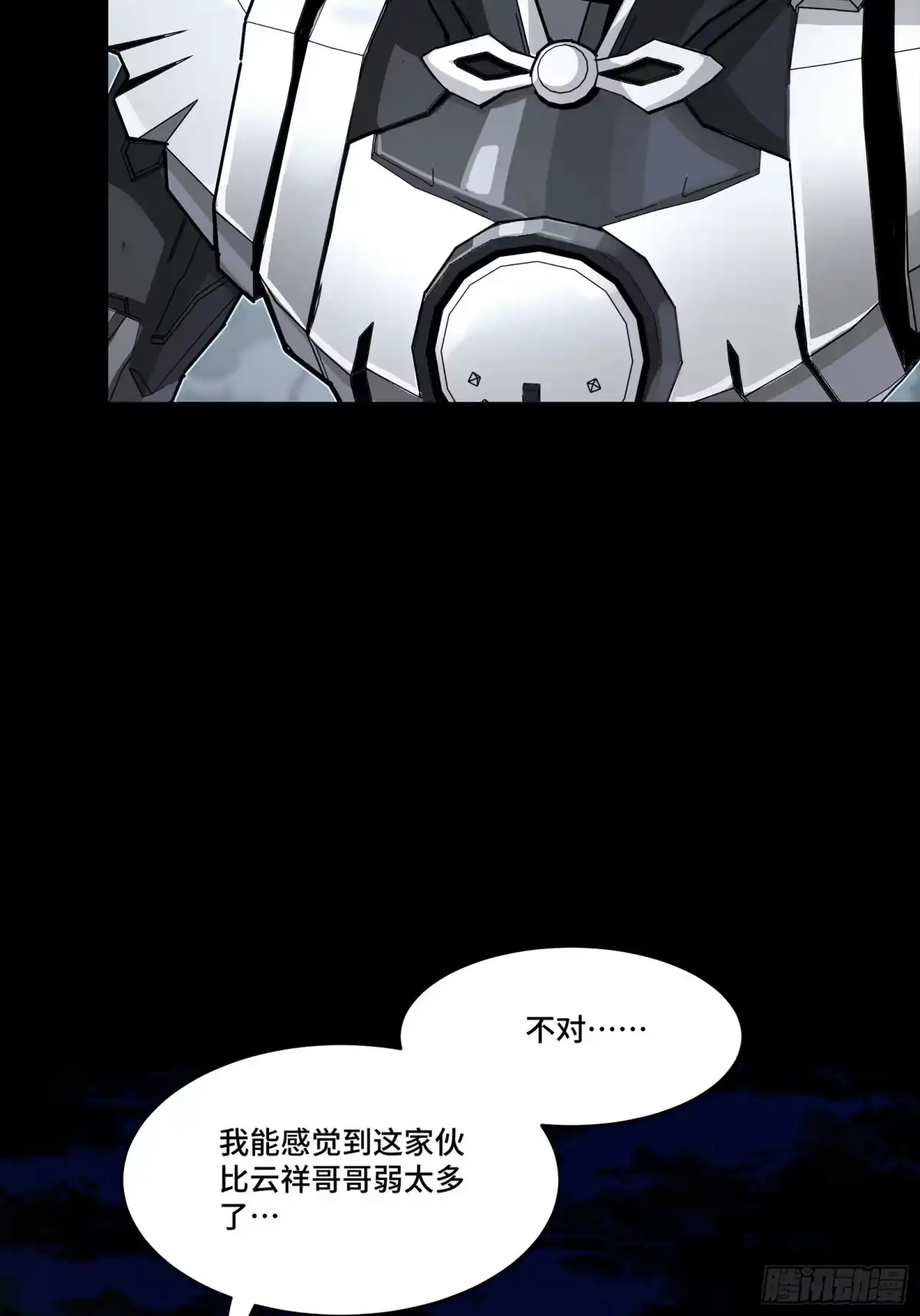 第287页